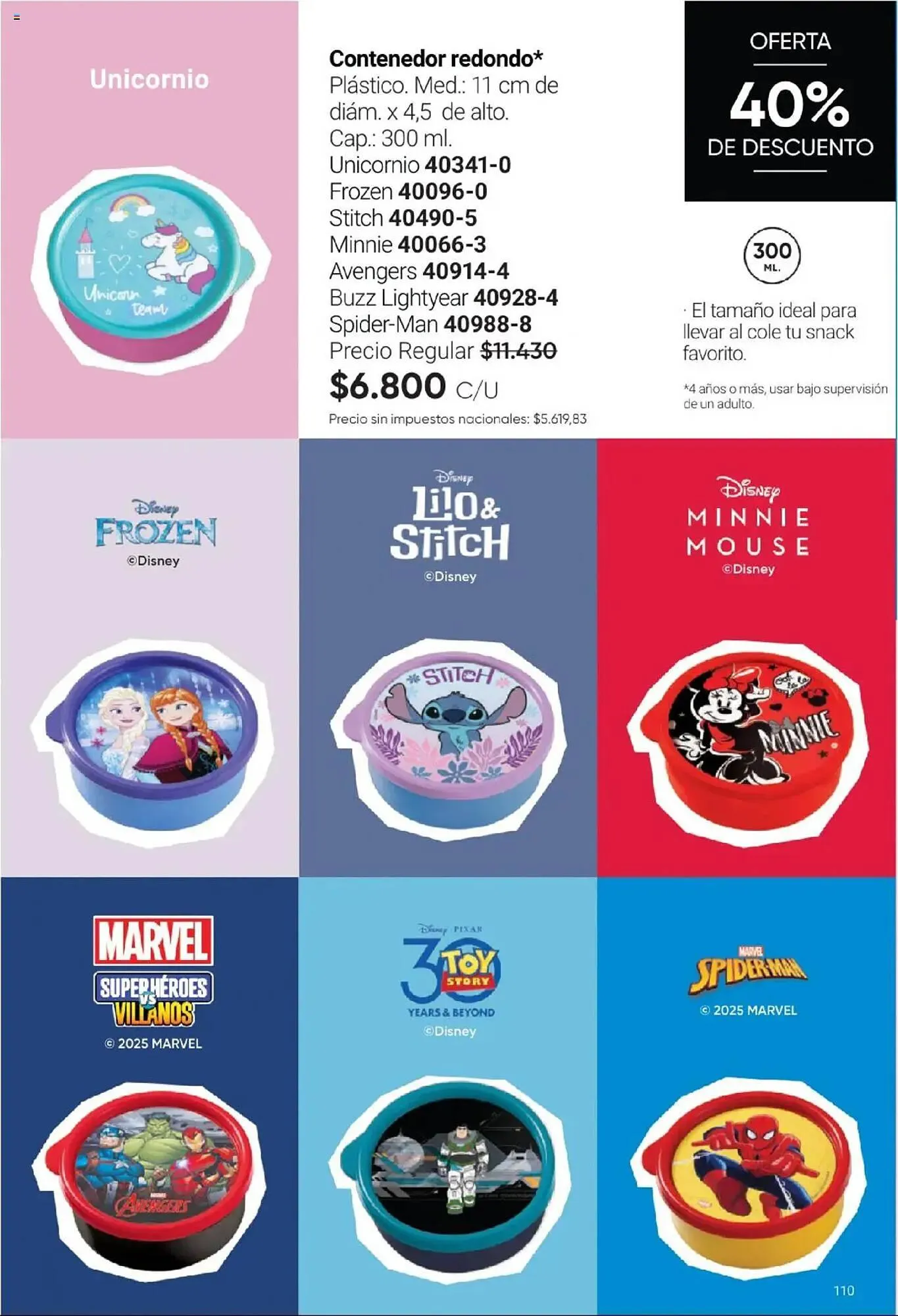 Ofertas de Catálogo Avon 18 de mayo al 2 de junio 2025 - Página 242 del catálogo