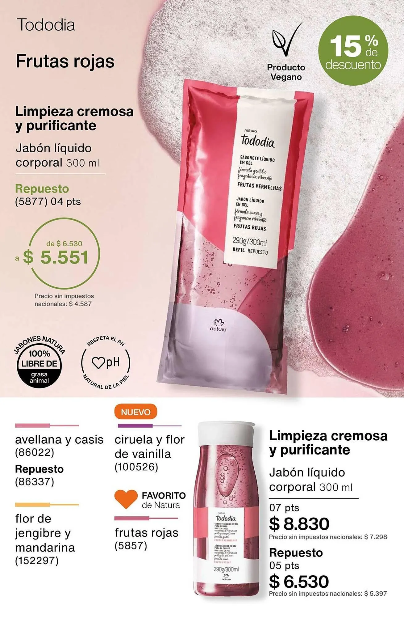 Ofertas de Catálogo Natura 29 de mayo al 30 de junio 2025 - Página 200 del catálogo