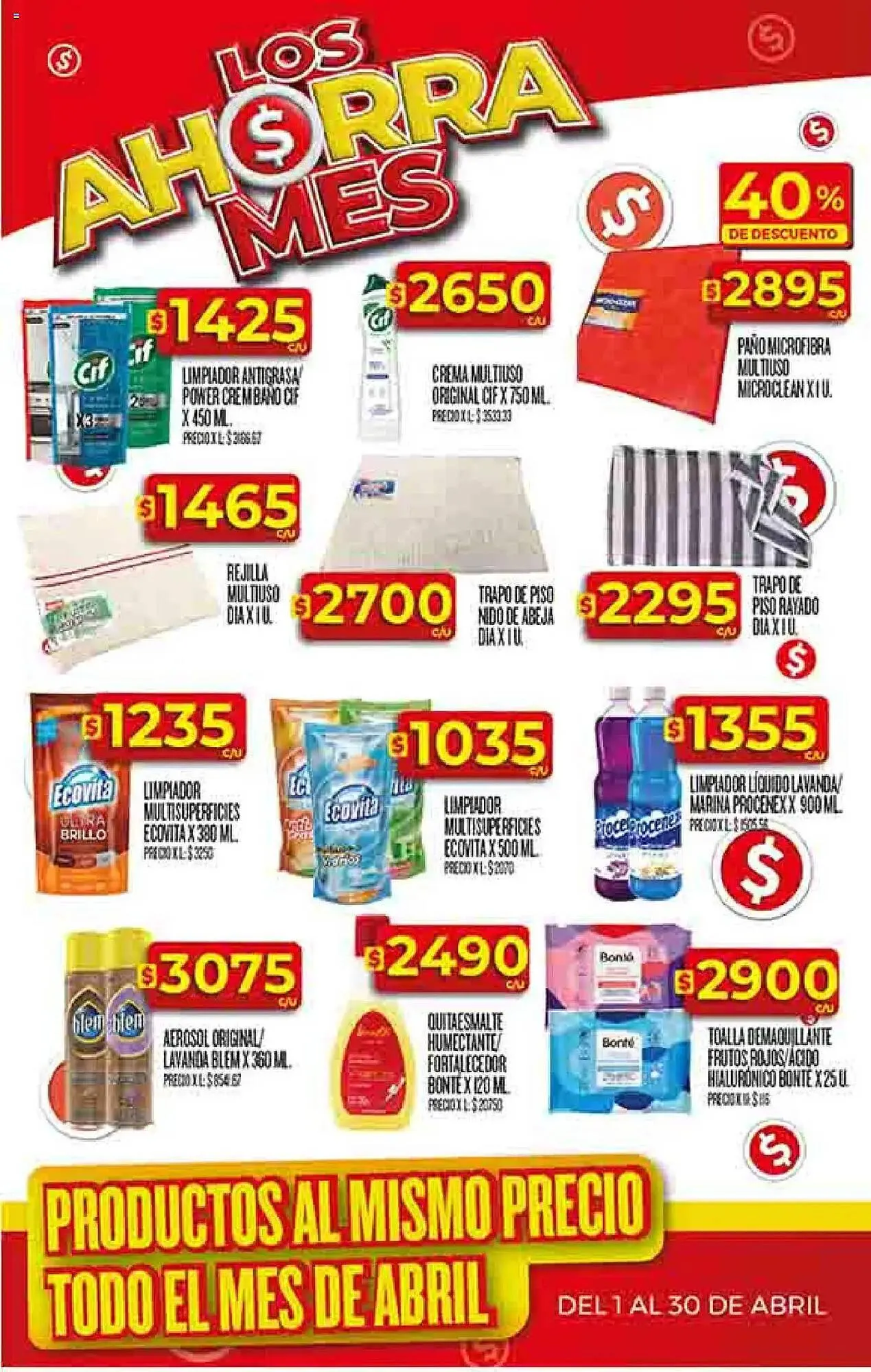 Ofertas de Catálogo Supermercados DIA 2 de abril al 7 de abril 2025 - Página 33 del catálogo