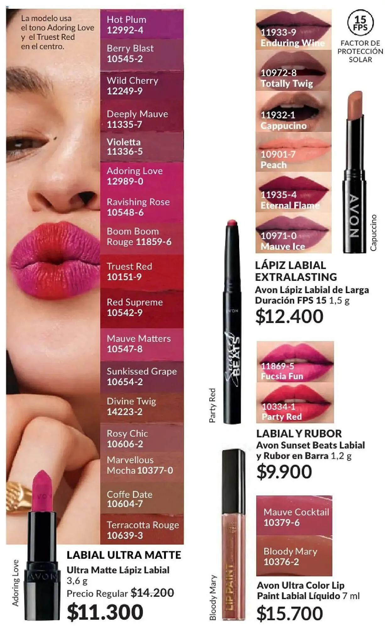 Ofertas de Catálogo Avon 11 de enero al 25 de enero 2025 - Página 32 del catálogo