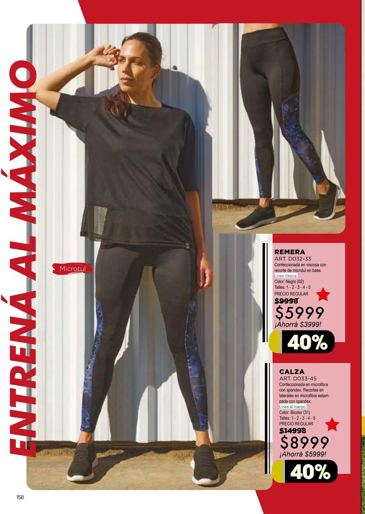 Ofertas de Juana Bonita 7 de septiembre al 30 de septiembre 2023 - Página 158 del catálogo