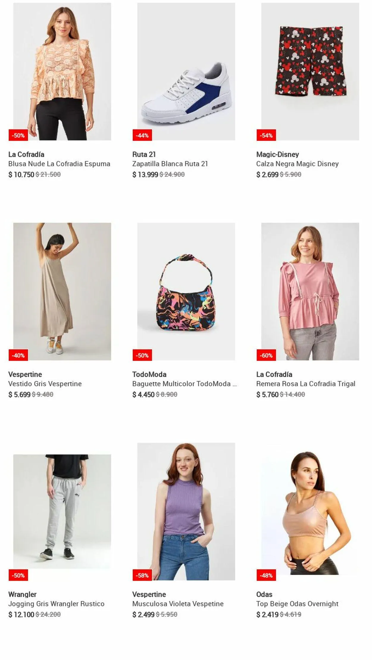 Ofertas de Dafiti 26 de junio al 12 de julio 2023 - Página 99 del catálogo