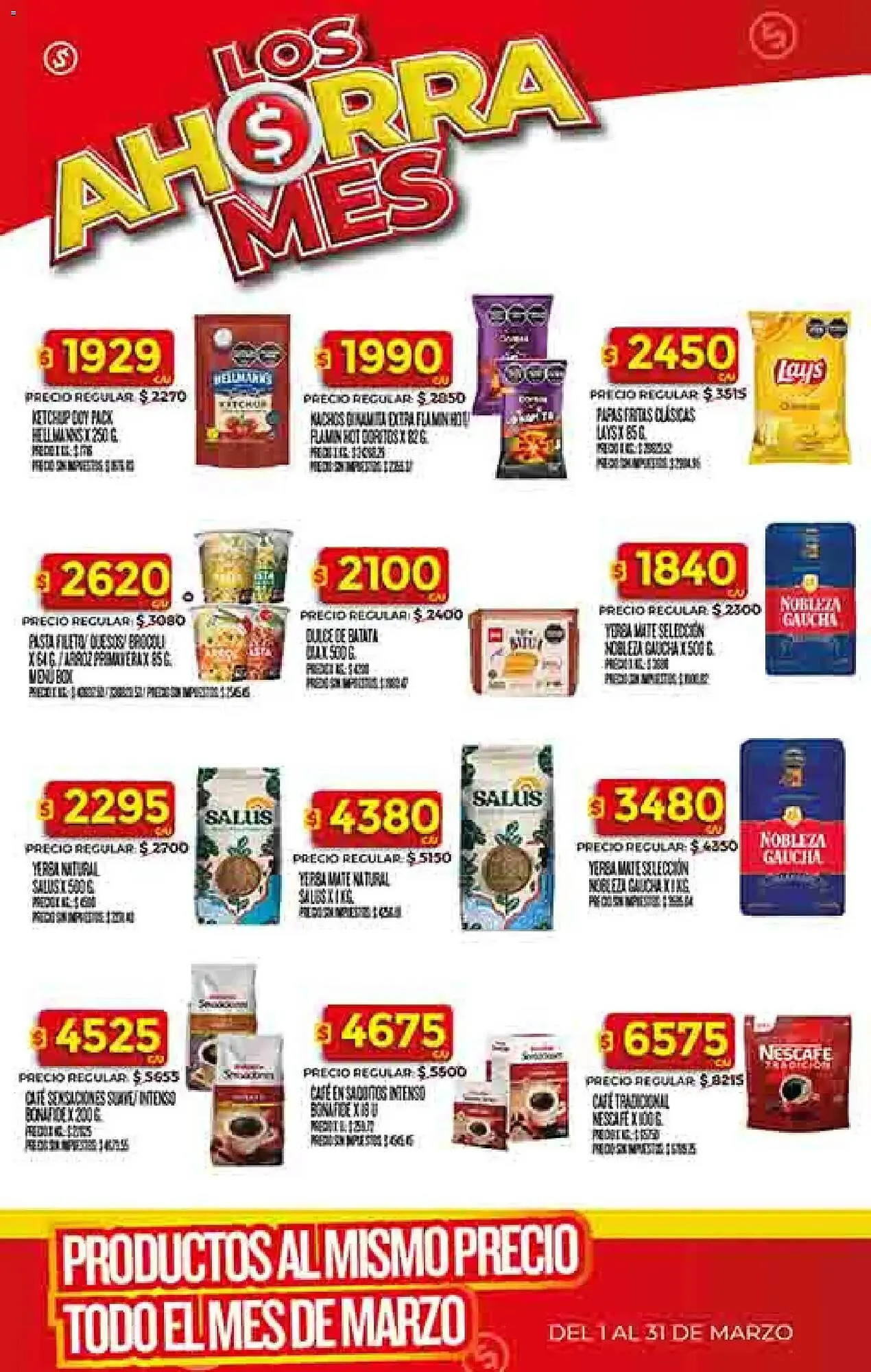 Ofertas de Folleto Supermercados DIA 4 de marzo al 9 de marzo 2026 - Página 33 del catálogo