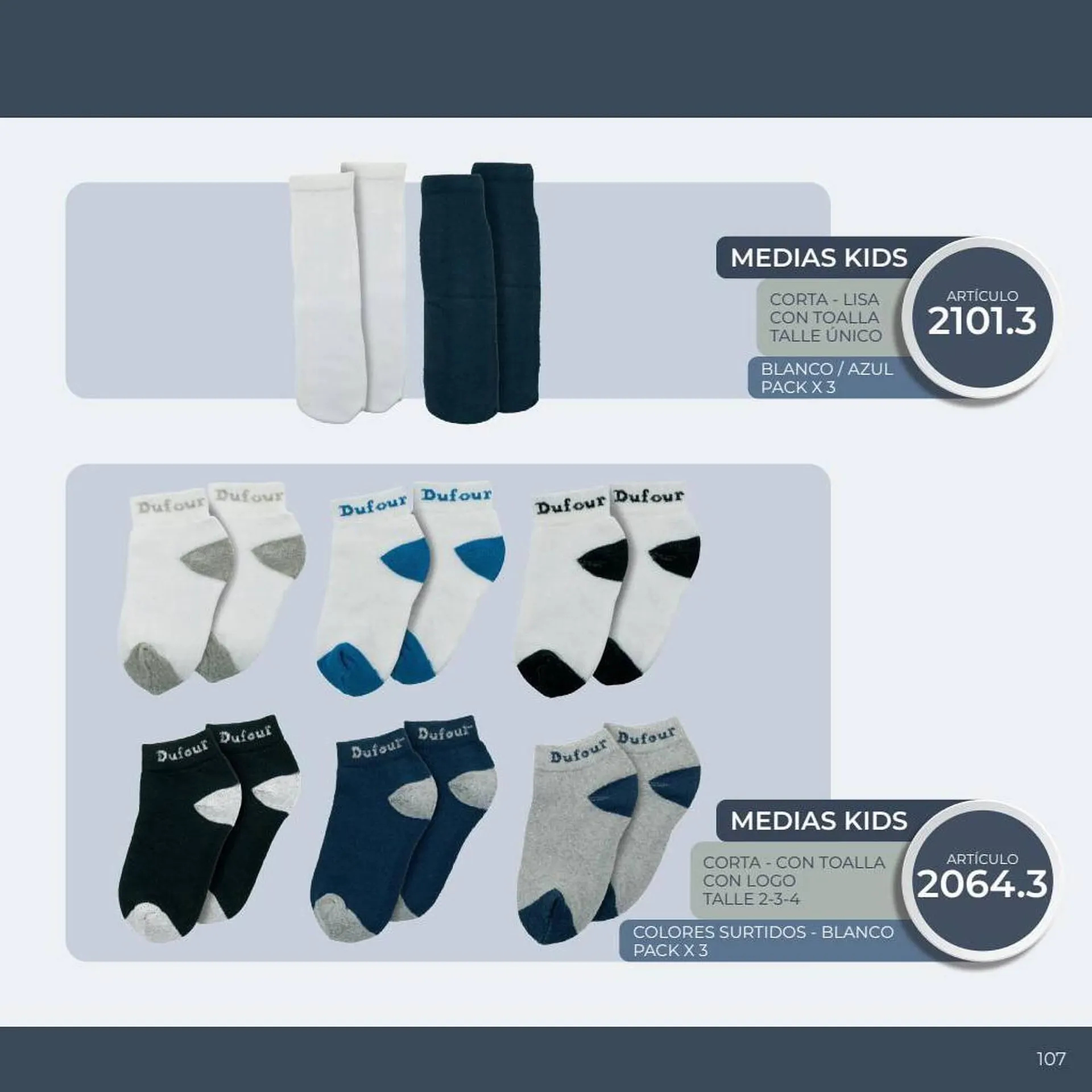 Ofertas de Catálogo Cocot 6 de marzo al 20 de septiembre 2023 - Página 107 del catálogo