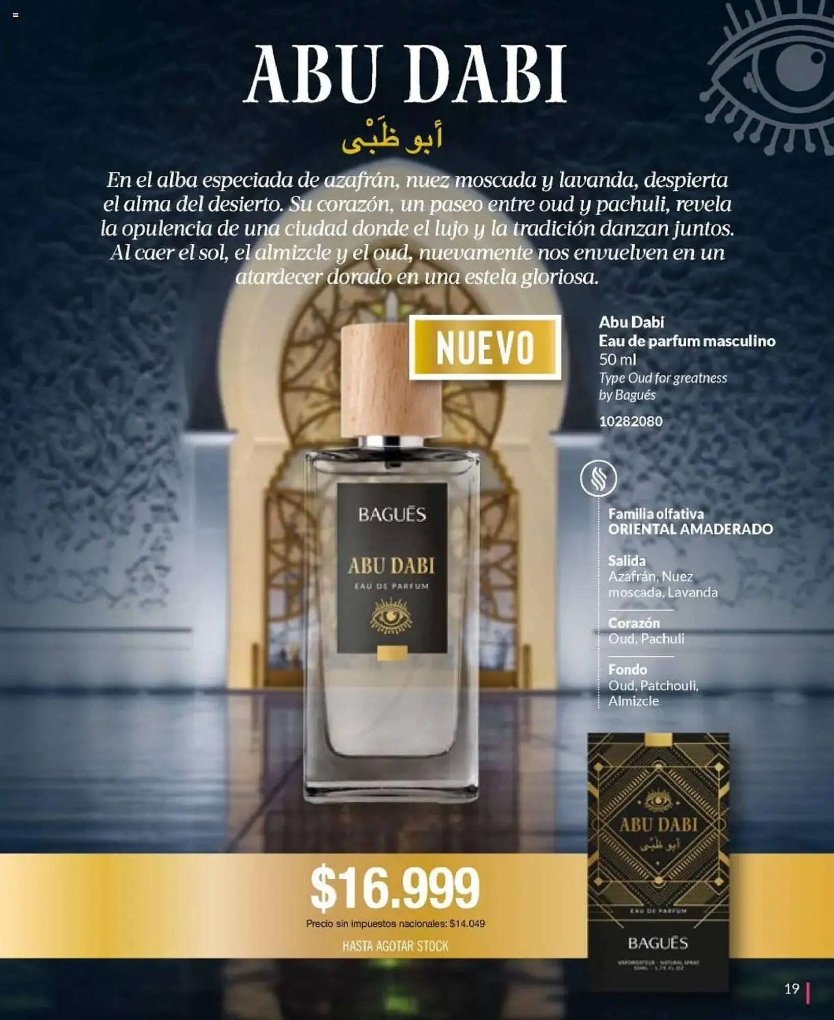 Ofertas de Catálogo Bagués 28 de julio al 23 de agosto 2025 - Página 19 del catálogo