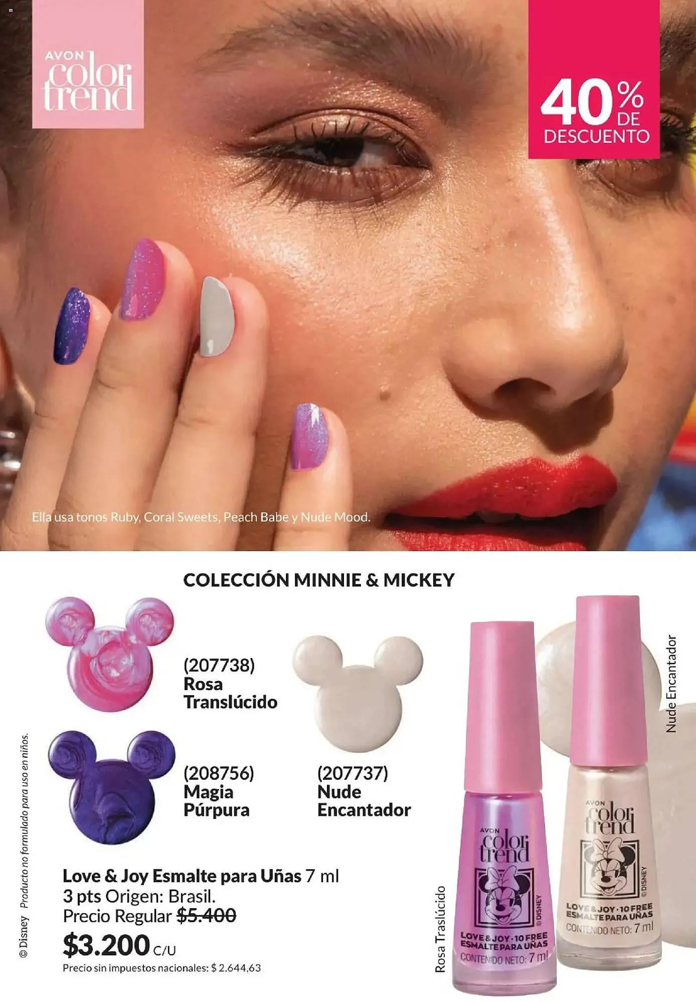 Ofertas de Catálogo Avon 1 de abril al 1 de mayo 2026 - Página 60 del catálogo