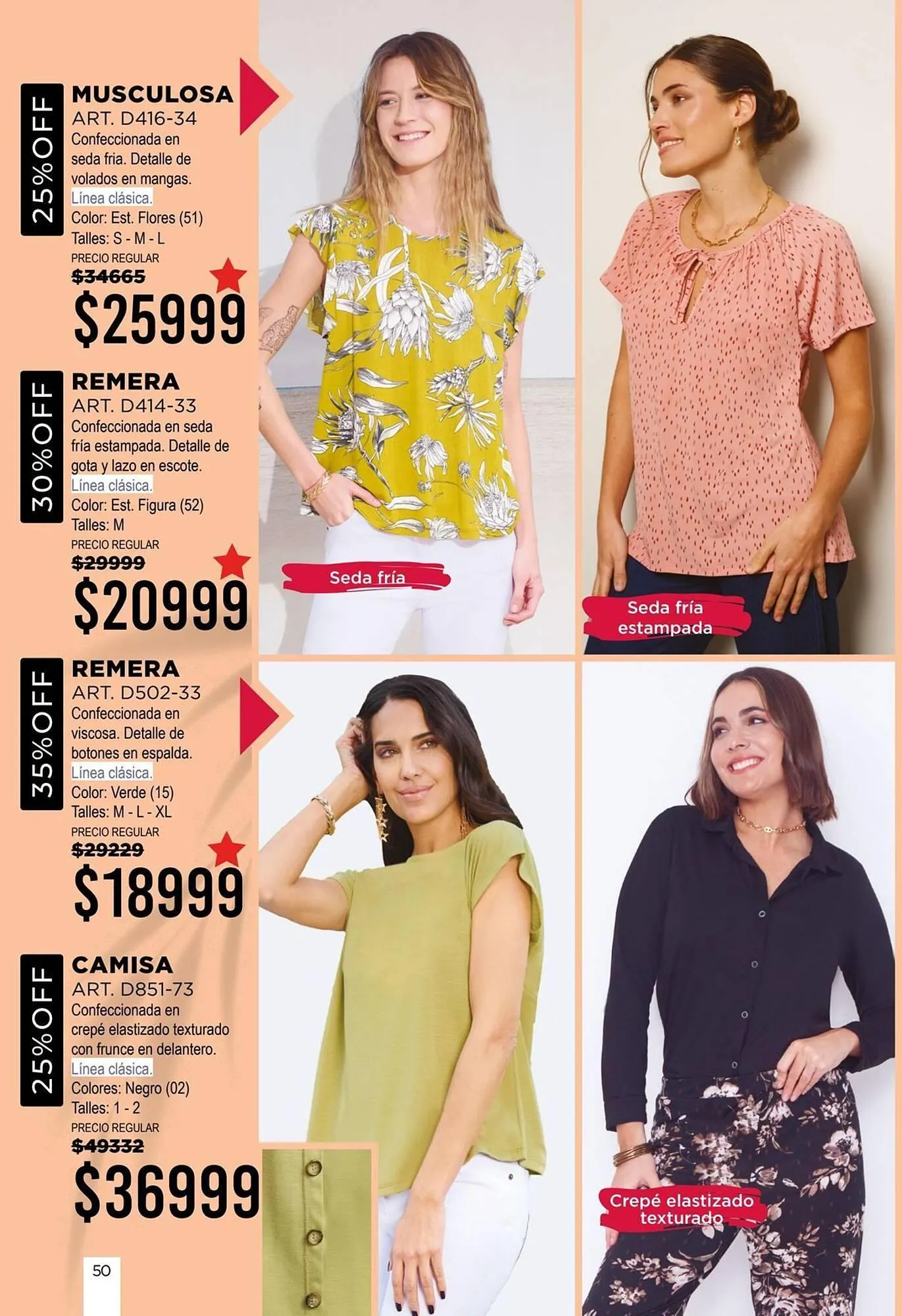 Ofertas de Catálogo Juana Bonita 12 de marzo al 31 de marzo 2025 - Página 50 del catálogo