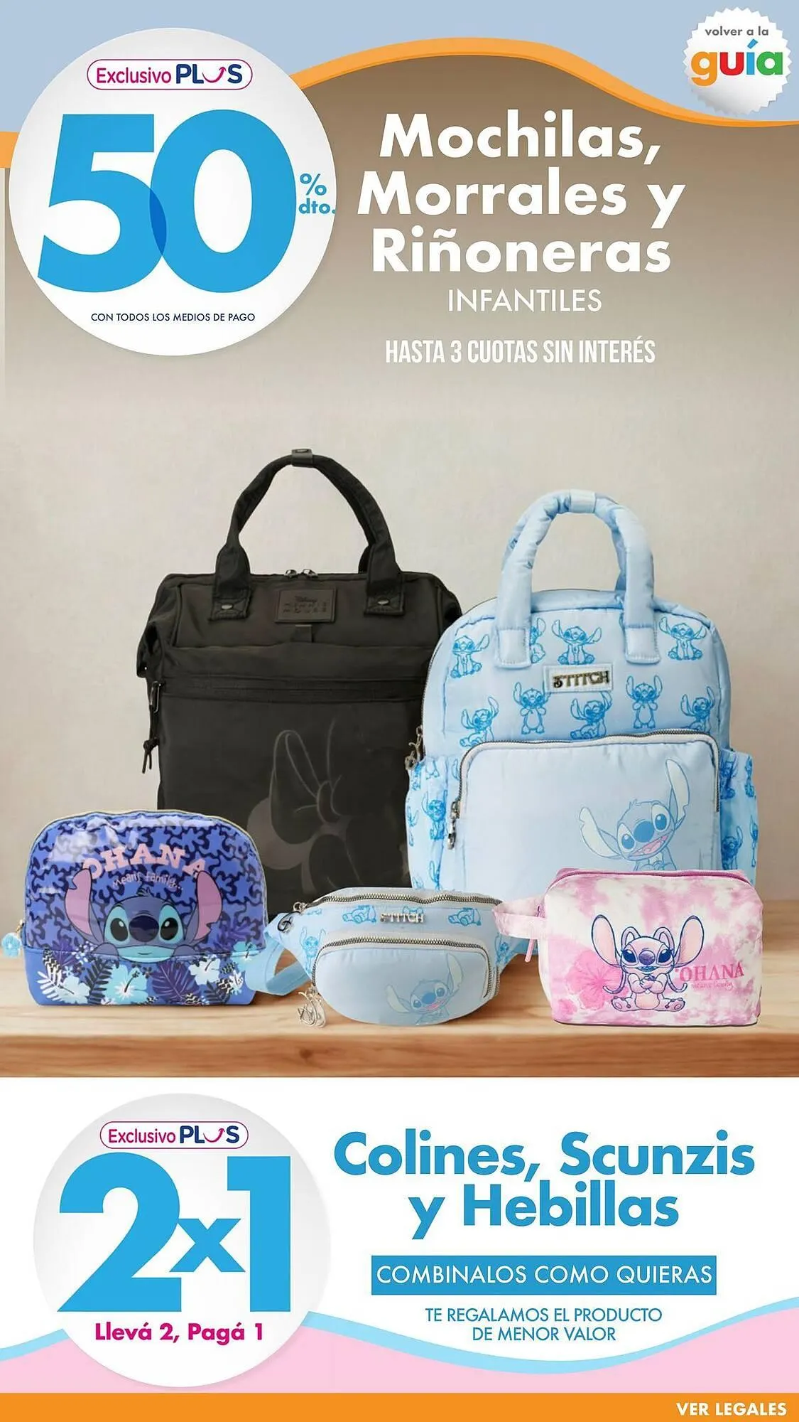 Ofertas de Catálogo La Anonima 8 de agosto al 17 de agosto 2025 - Página 33 del catálogo