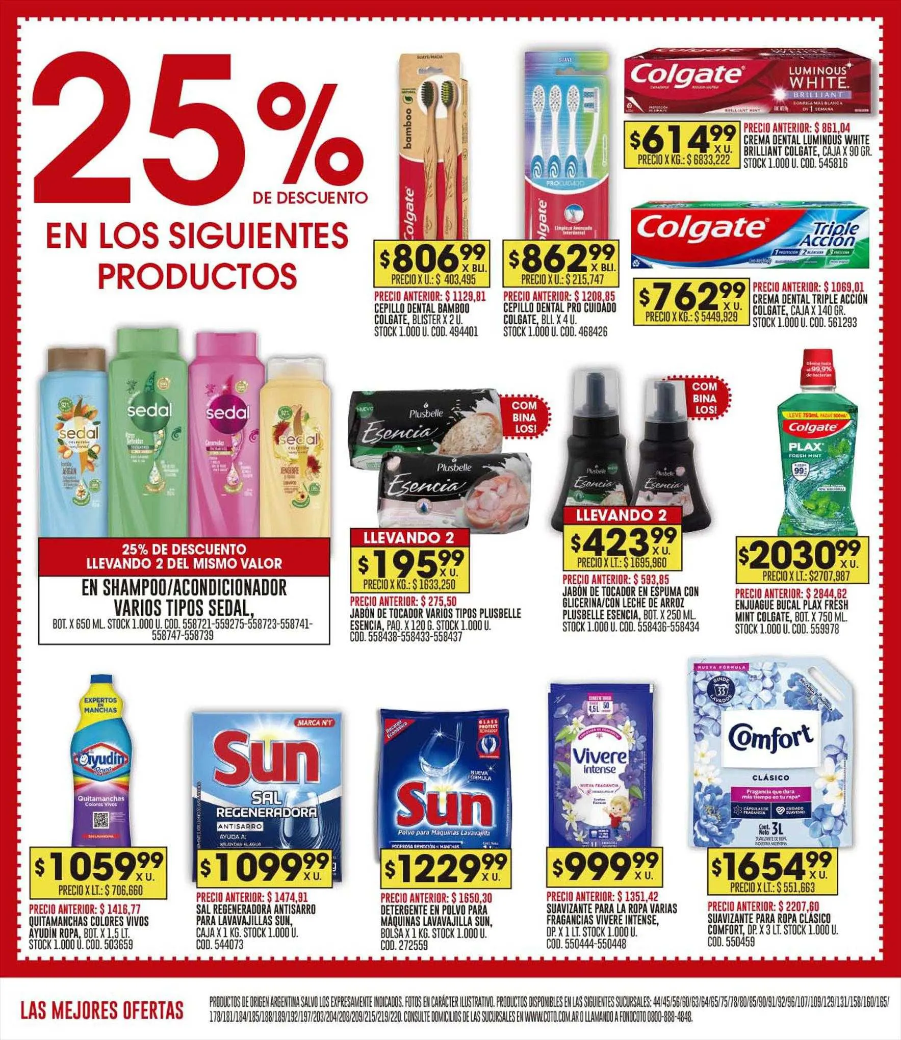 Ofertas de Catálogo Coto 10 de julio al 27 de diciembre 2023 - Página 16 del catálogo