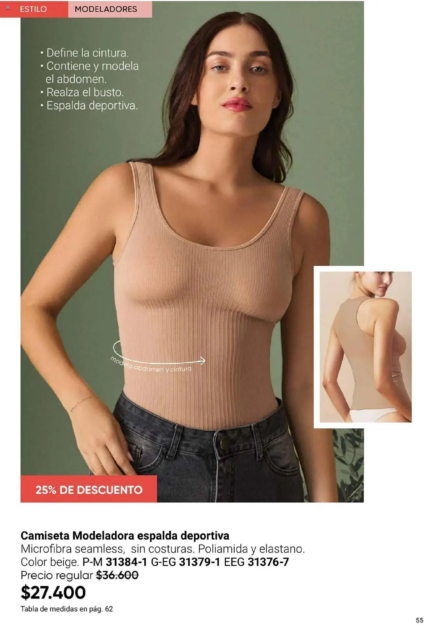 Ofertas de Catálogo Avon 10 de abril al 1 de mayo 2025 - Página 55 del catálogo