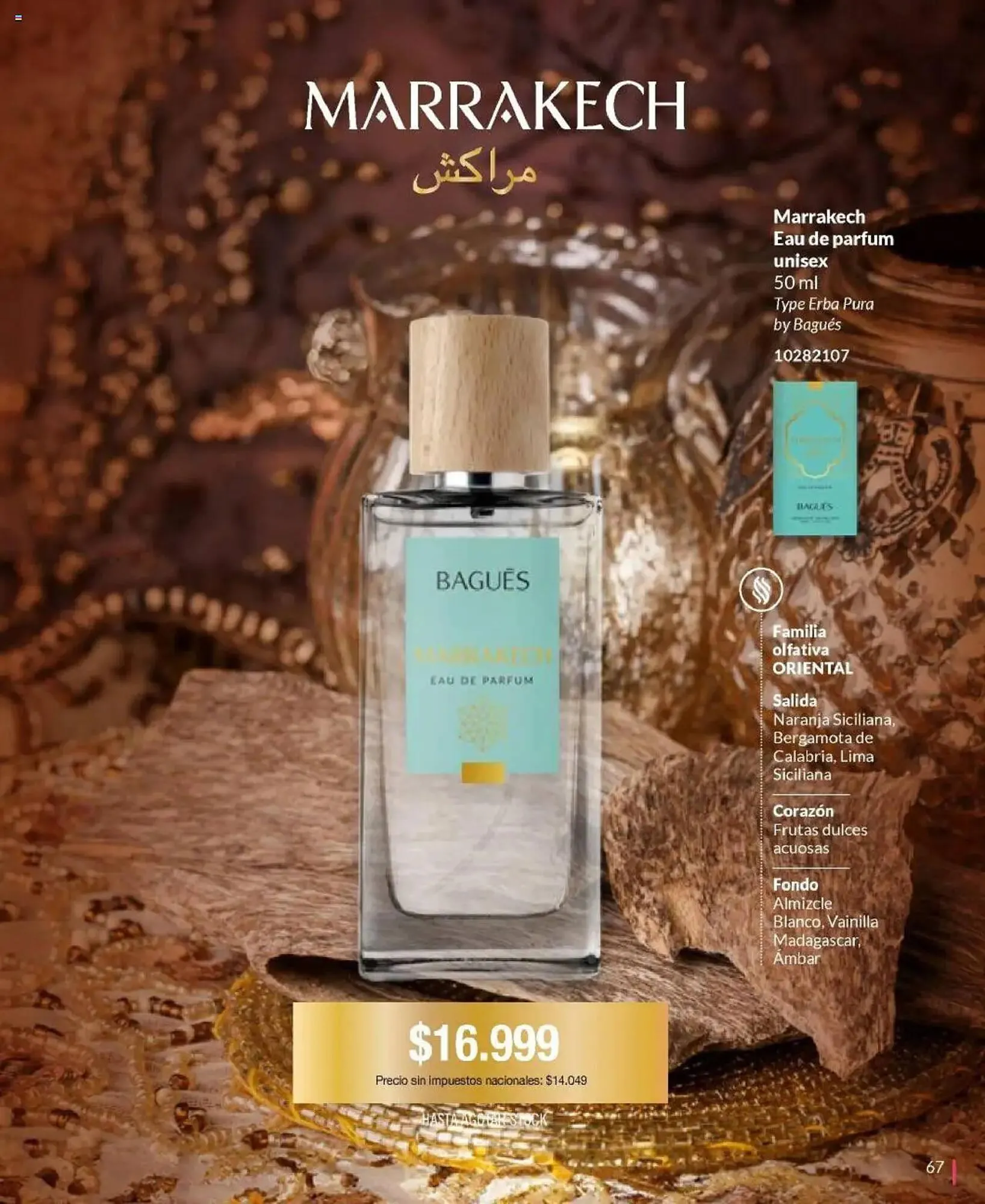 Ofertas de Catálogo Bagués 22 de septiembre al 18 de octubre 2025 - Página 67 del catálogo