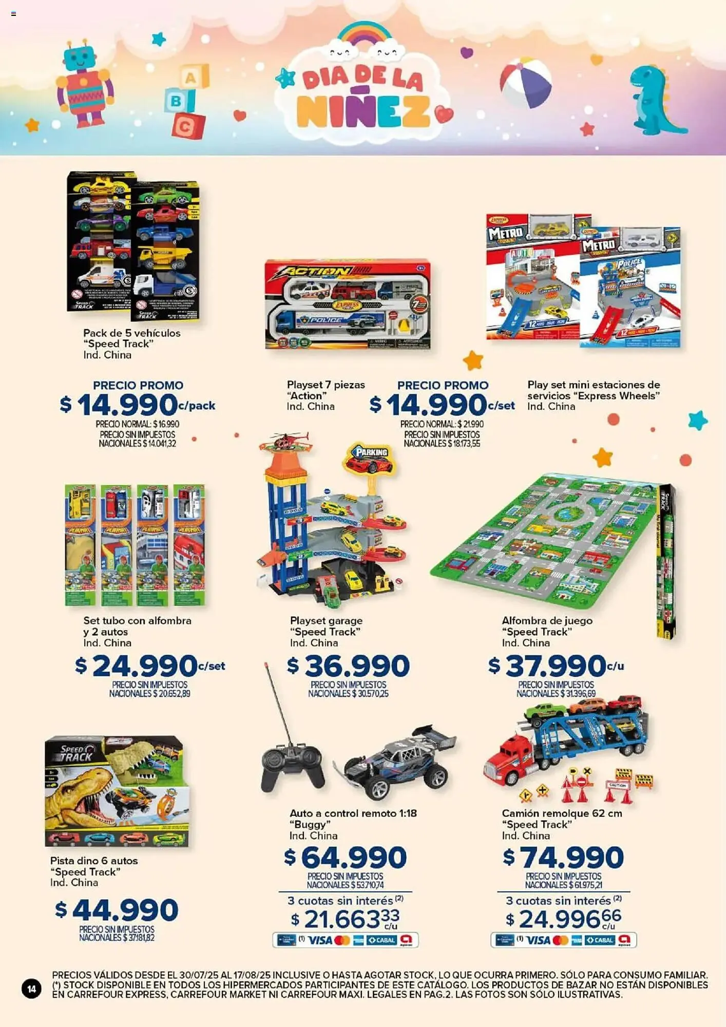 Ofertas de Catálogo Carrefour 30 de julio al 18 de agosto 2025 - Página 14 del catálogo