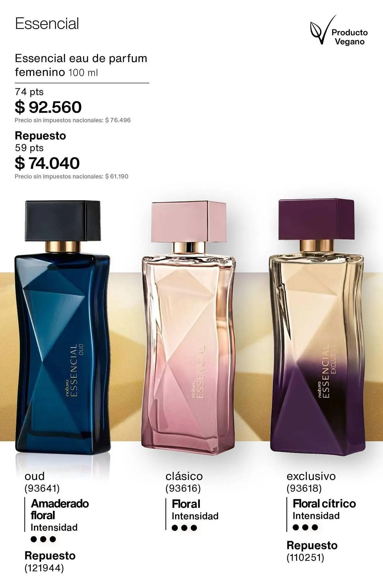 Ofertas de Catálogo Natura 29 de mayo al 30 de junio 2025 - Página 57 del catálogo