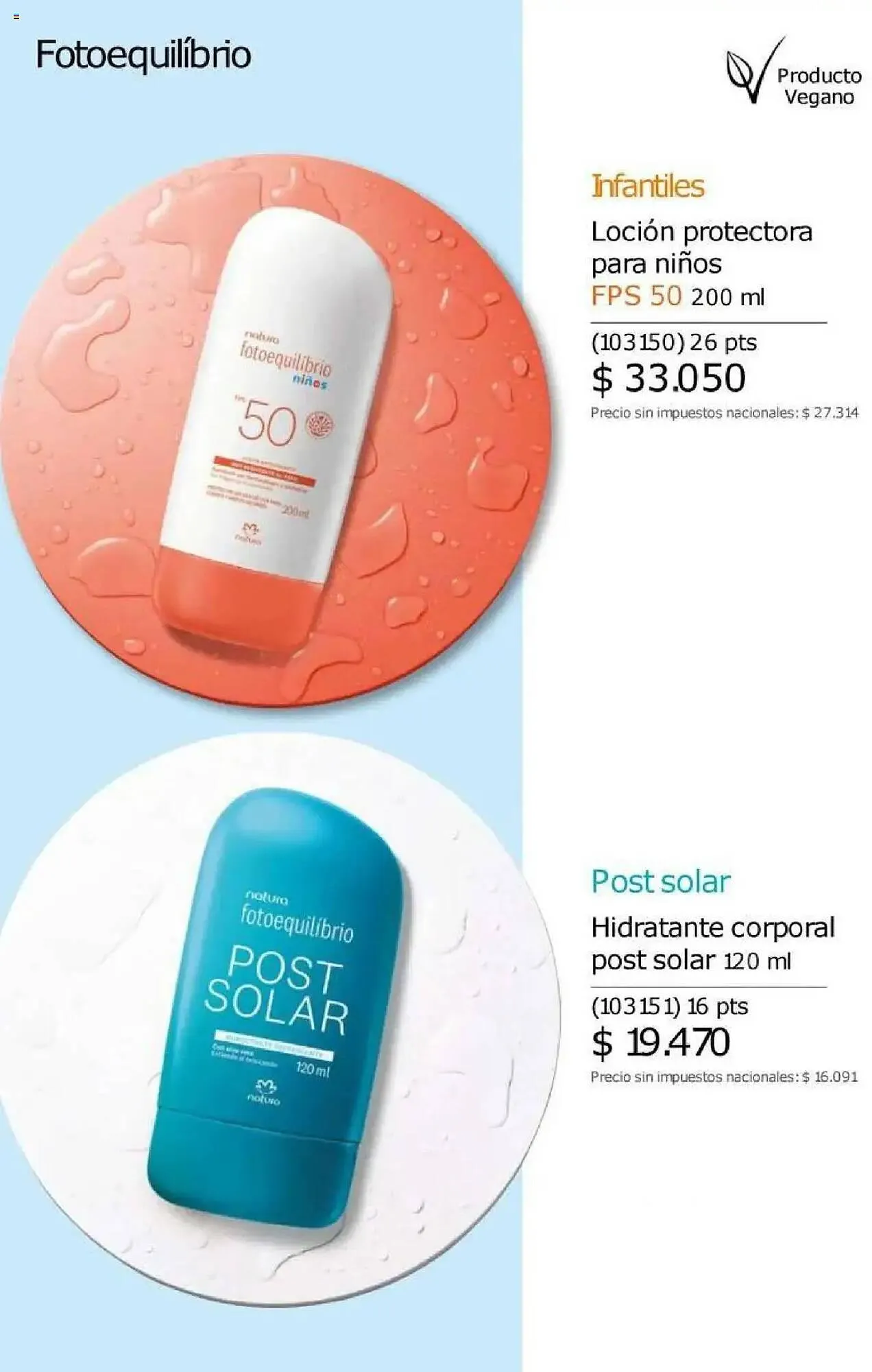 Ofertas de Catálogo Natura 11 de agosto al 25 de agosto 2025 - Página 207 del catálogo