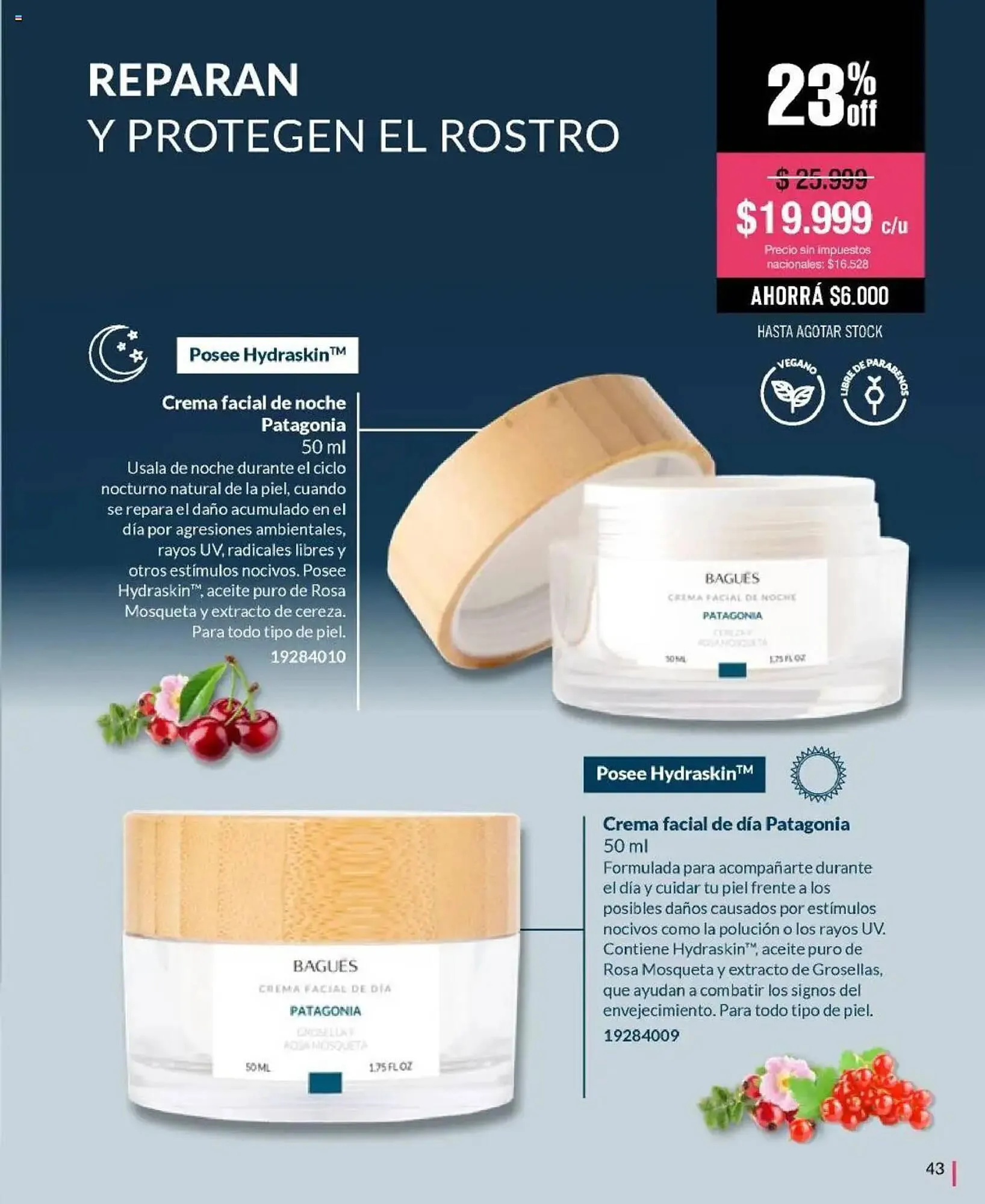 Ofertas de Catálogo Bagués 28 de julio al 23 de agosto 2025 - Página 43 del catálogo