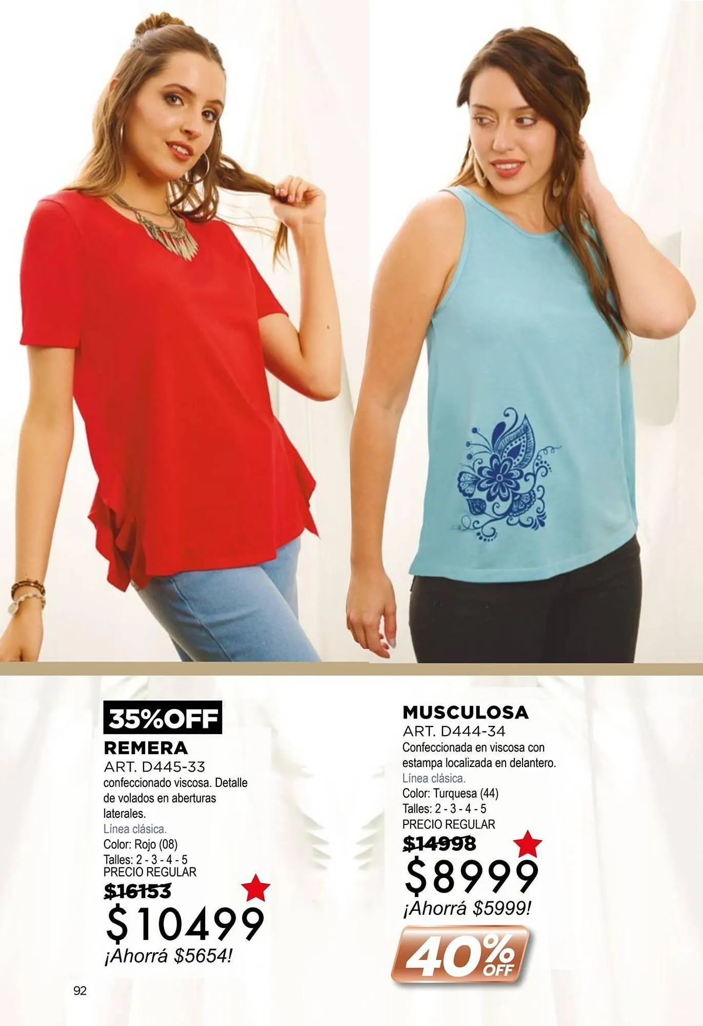 Ofertas de Catálogo Juana Bonita 27 de noviembre al 31 de diciembre 2023 - Página 194 del catálogo