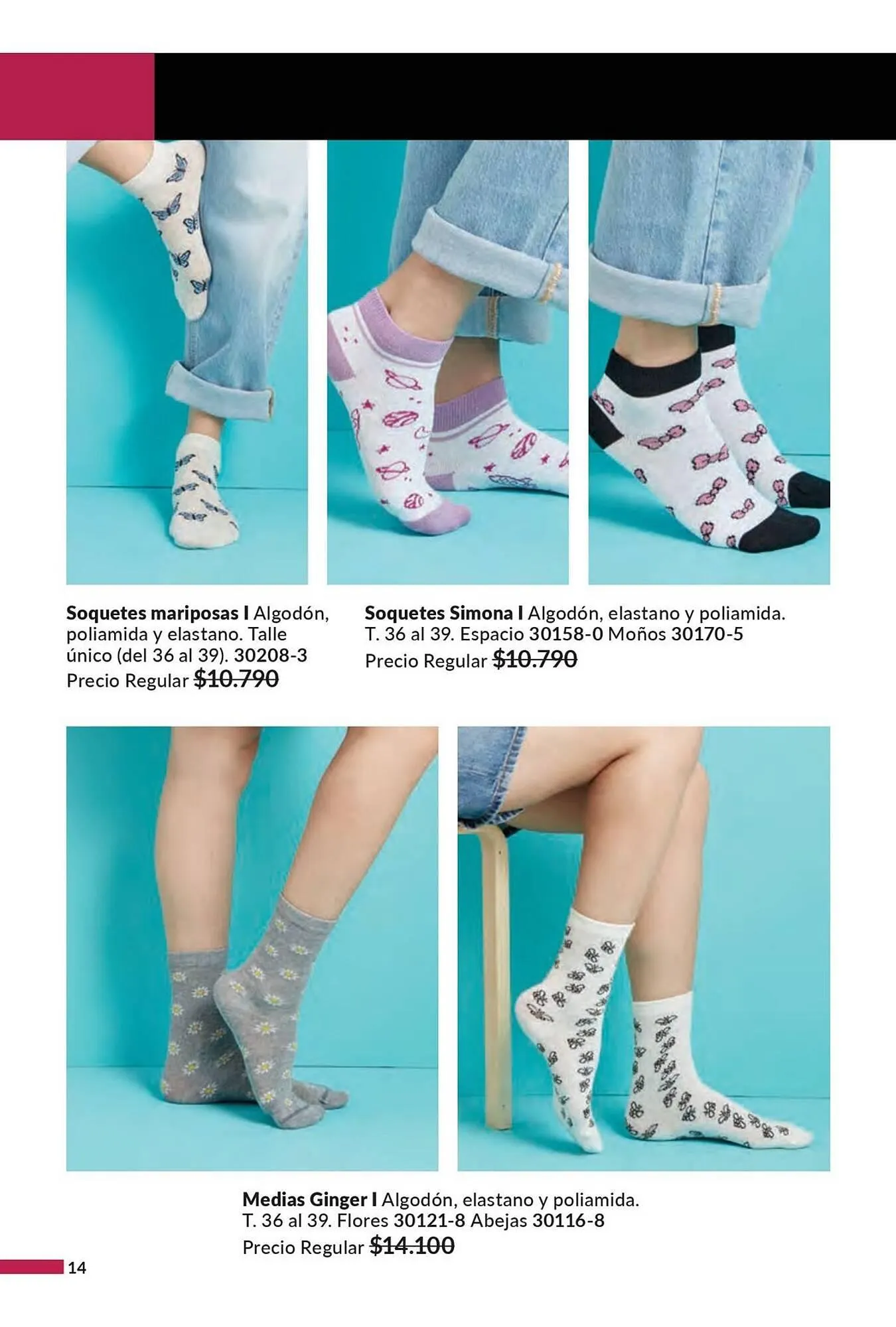 Ofertas de Catálogo Avon 11 de enero al 19 de enero 2025 - Página 14 del catálogo