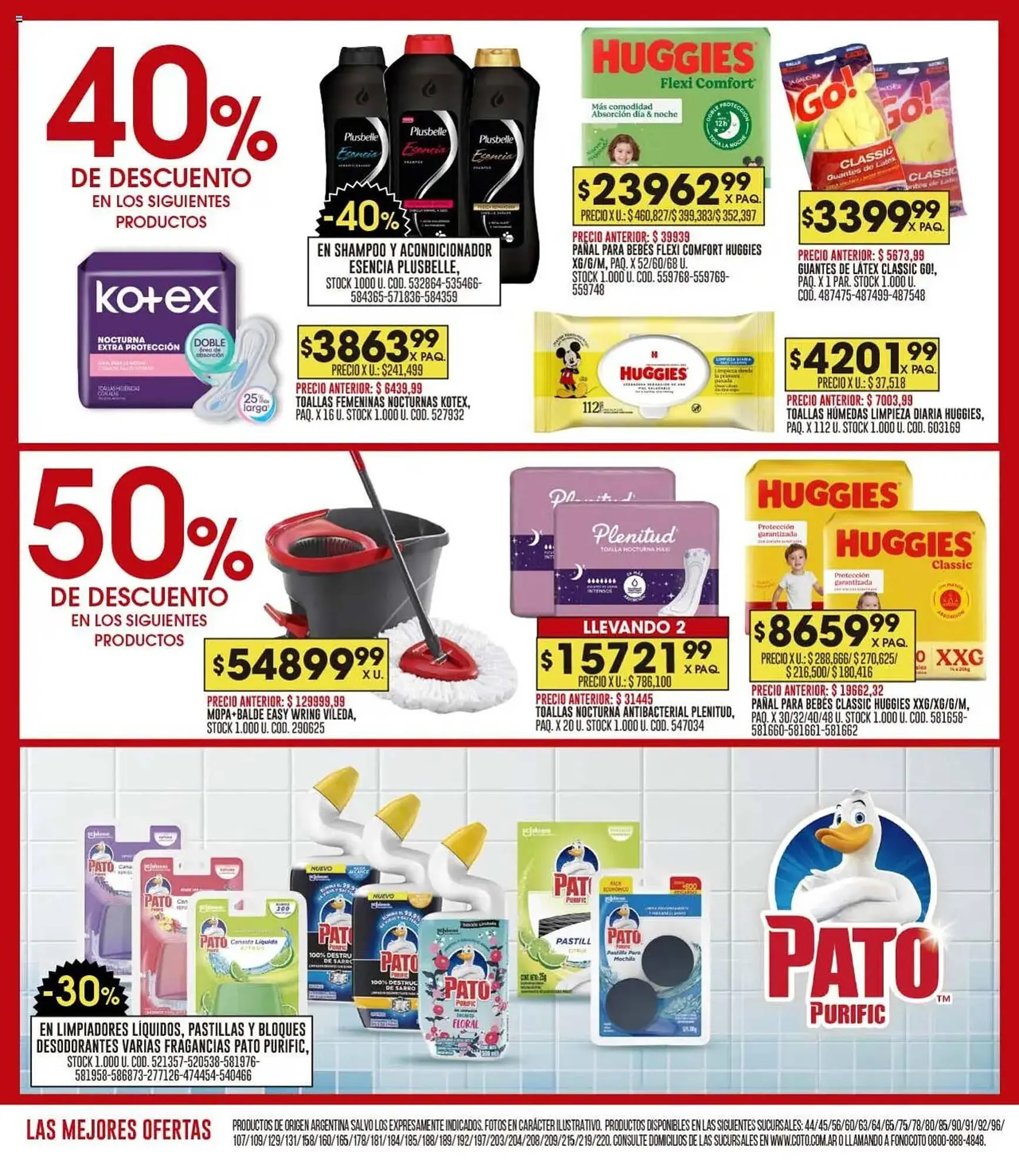 Ofertas de Catálogo Coto 9 de junio al 16 de junio 2025 - Página 18 del catálogo