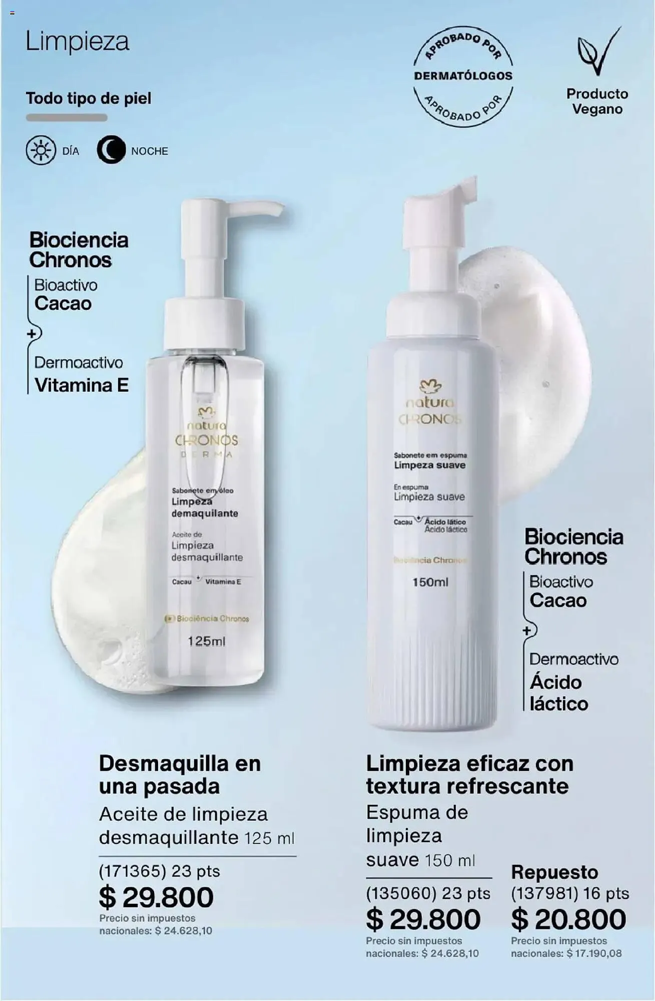 Ofertas de Catálogo Natura 1 de octubre al 31 de octubre 2025 - Página 161 del catálogo