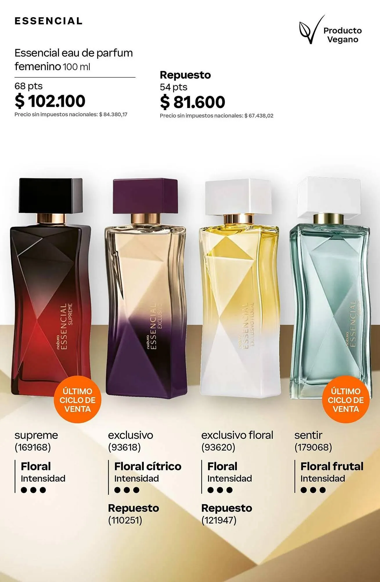 Ofertas de Catálogo Natura 1 de julio al 31 de julio 2026 - Página 71 del catálogo