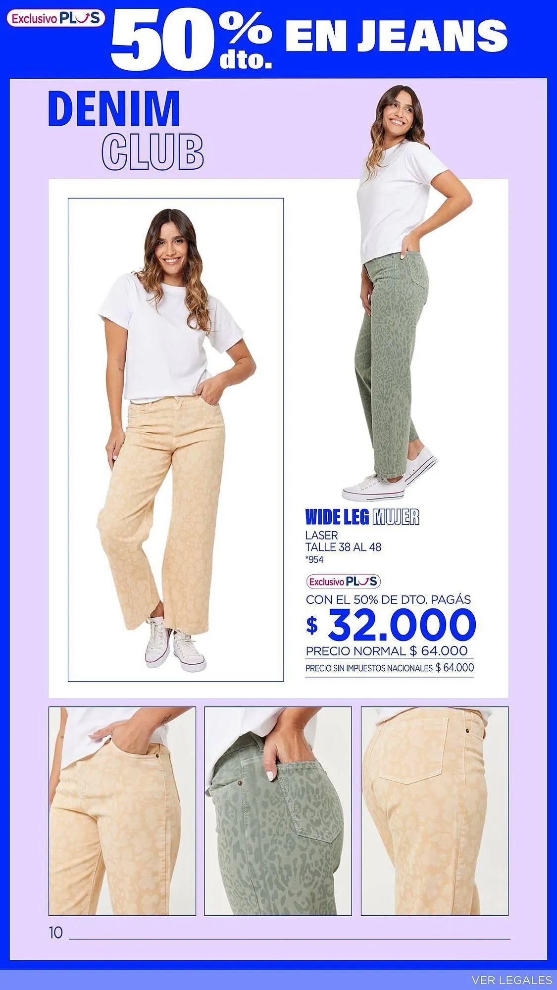 Ofertas de Catálogo La Anonima 18 de julio al 29 de julio 2025 - Página 10 del catálogo