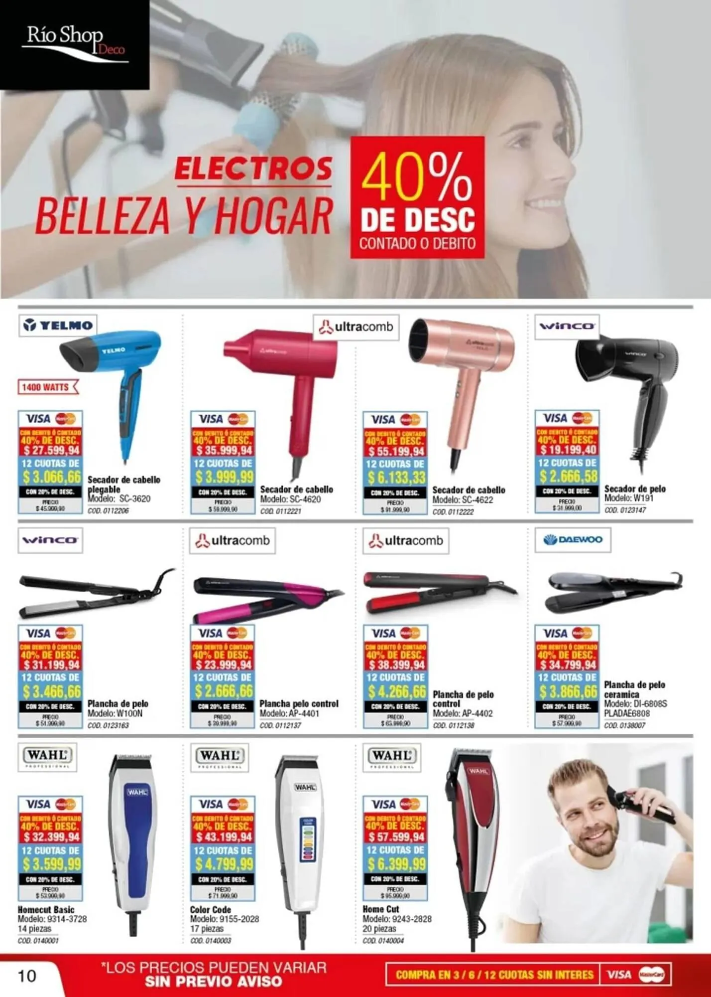 Ofertas de Catálogo Rio Shop Deco 14 de enero al 22 de enero 2025 - Página 52 del catálogo