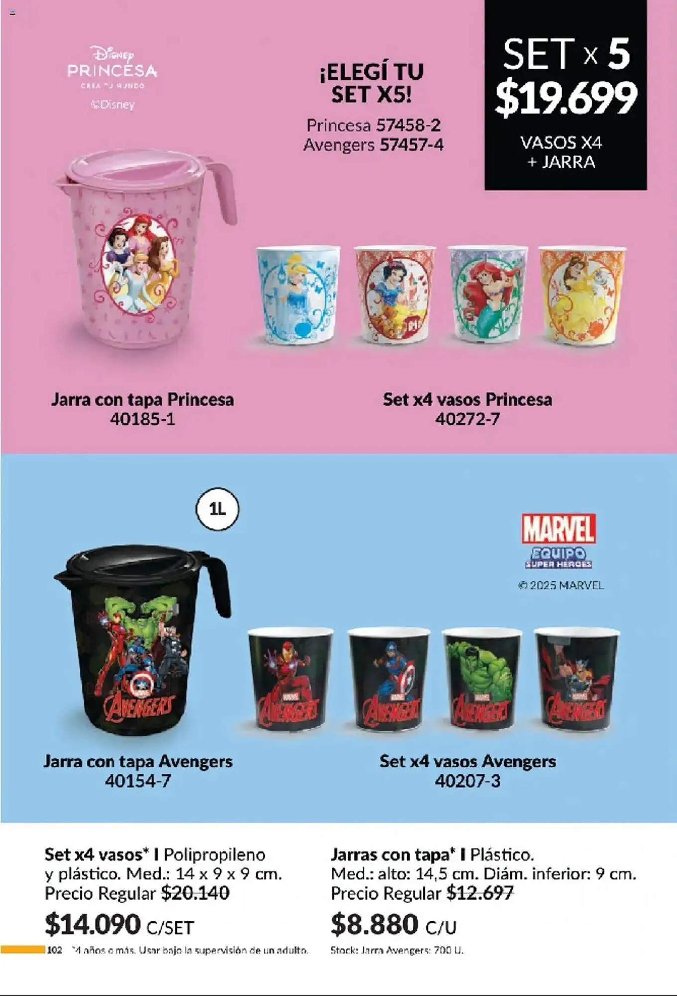 Ofertas de Catálogo Avon 11 de marzo al 31 de marzo 2025 - Página 102 del catálogo