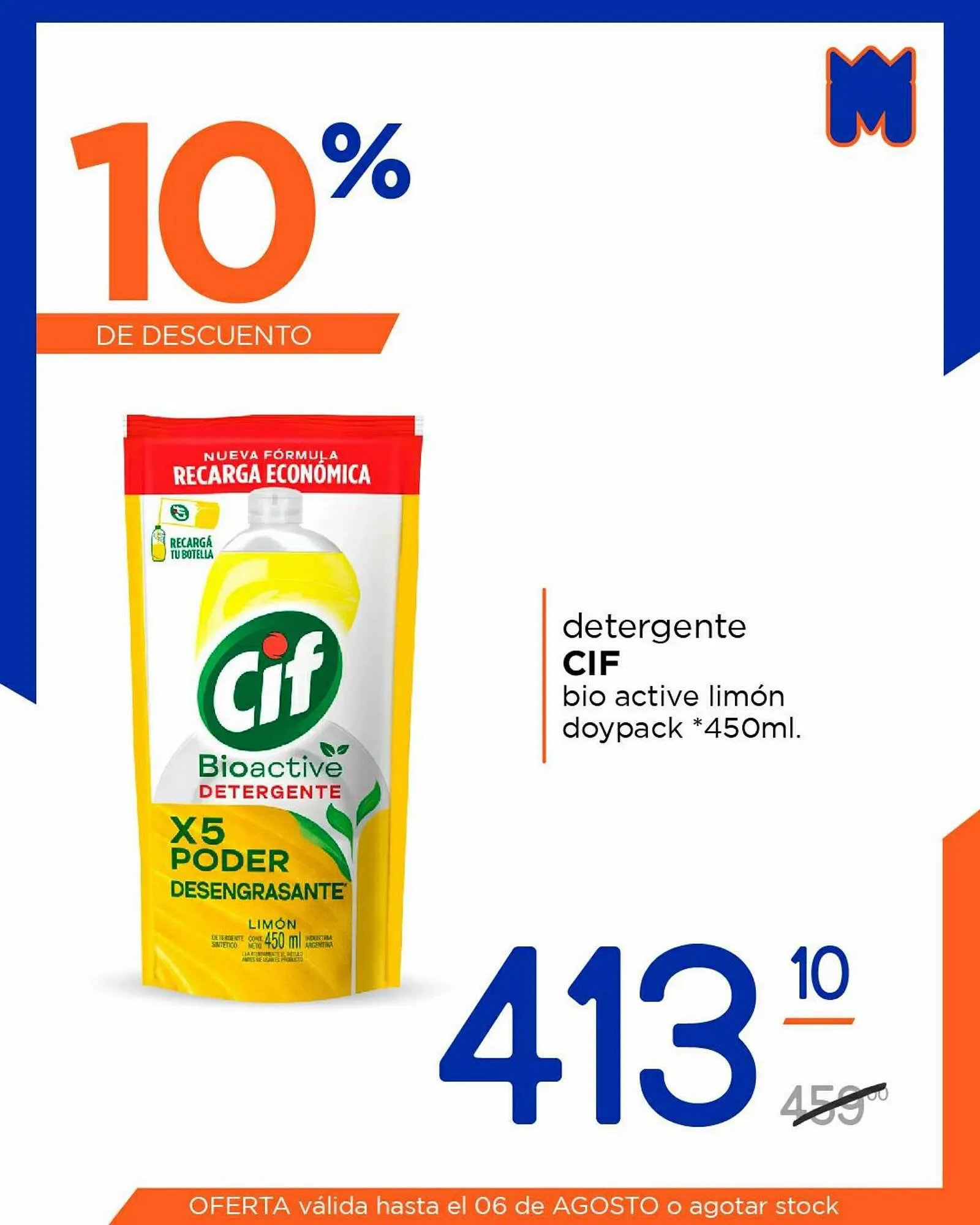 Ofertas de Catálogo Supermercados Monarca 1 de agosto al 6 de agosto 2023 - Página 4 del catálogo