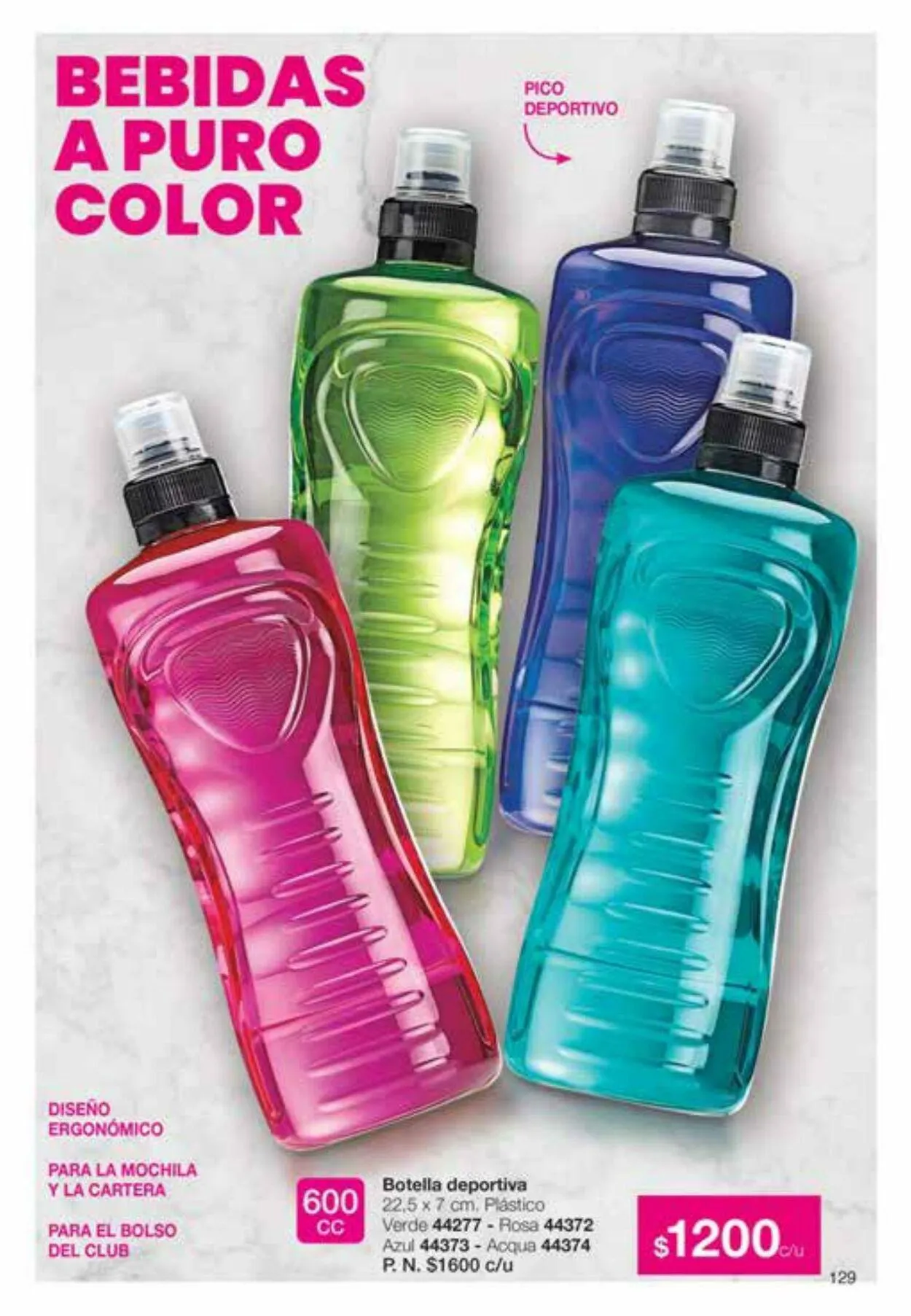 Ofertas de Gigot 30 de noviembre al 1 de enero 2024 - Página 129 del catálogo