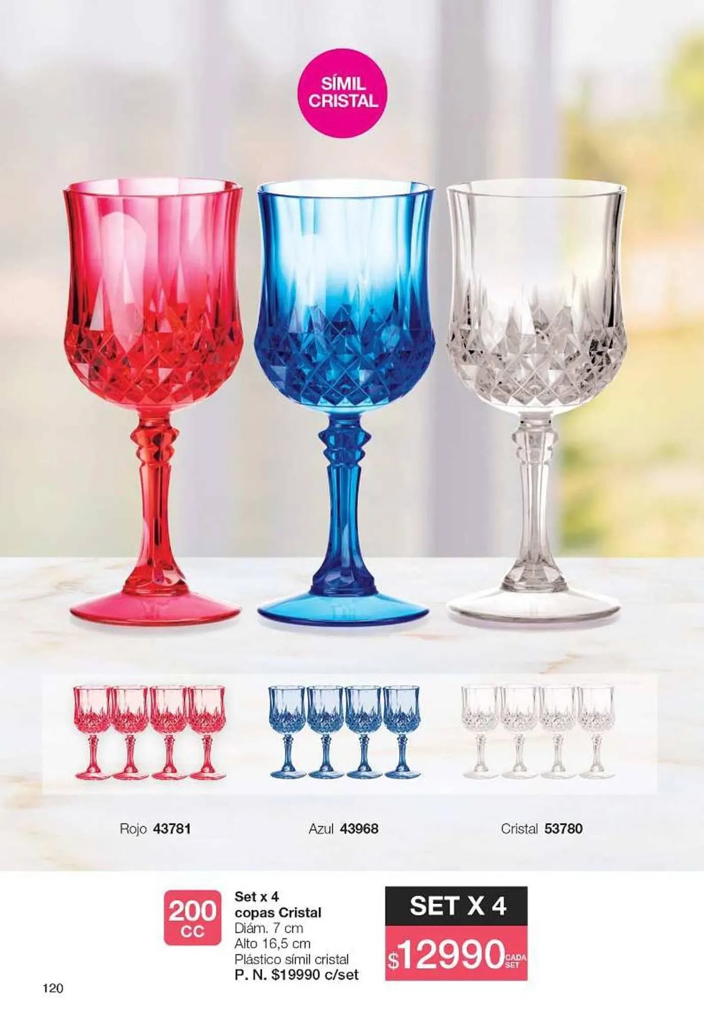 Ofertas de Catálogo Gigot 1 de julio al 31 de julio 2025 - Página 120 del catálogo