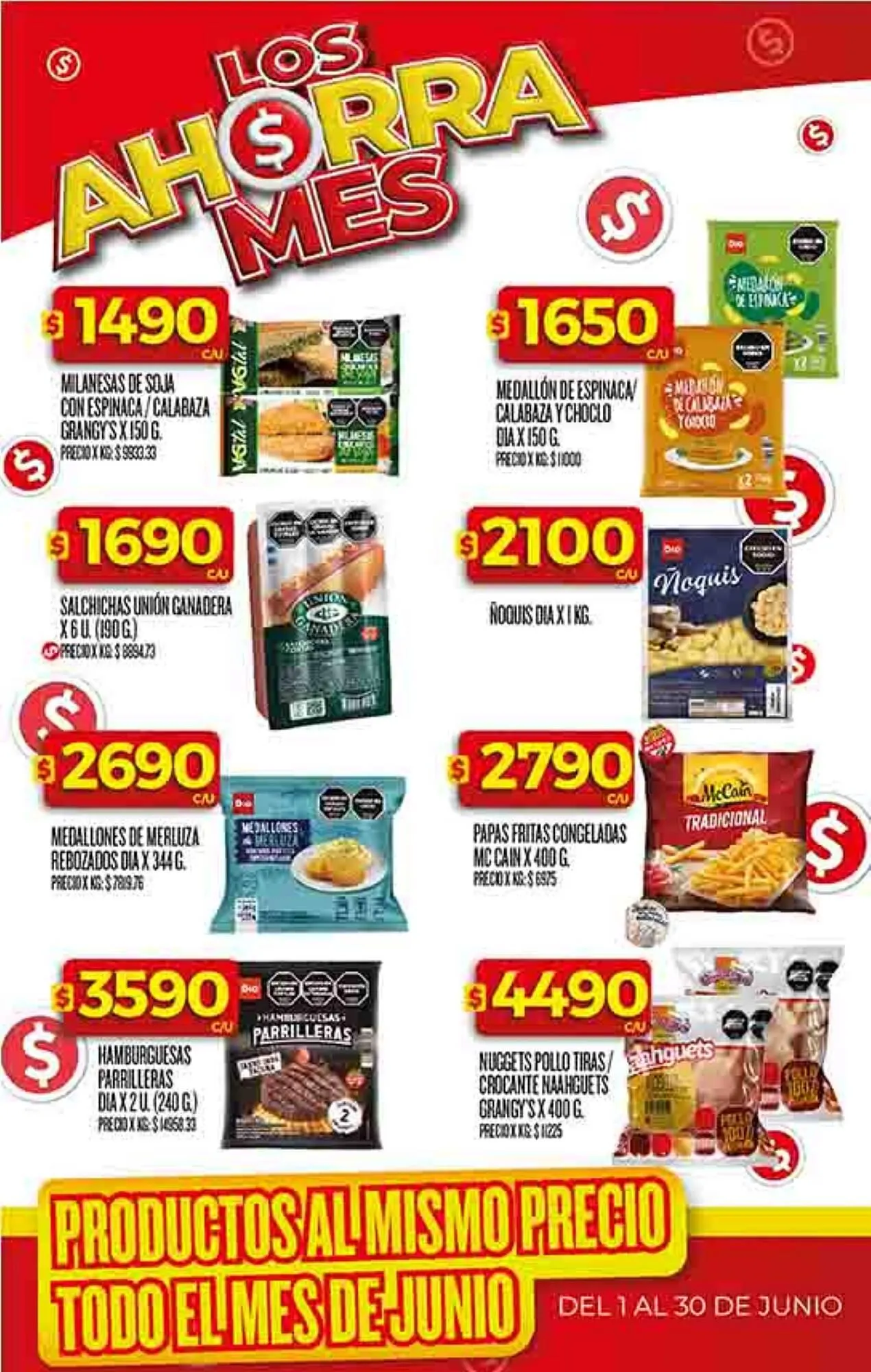 Ofertas de Catálogo Supermercados DIA 18 de junio al 23 de junio 2025 - Página 19 del catálogo