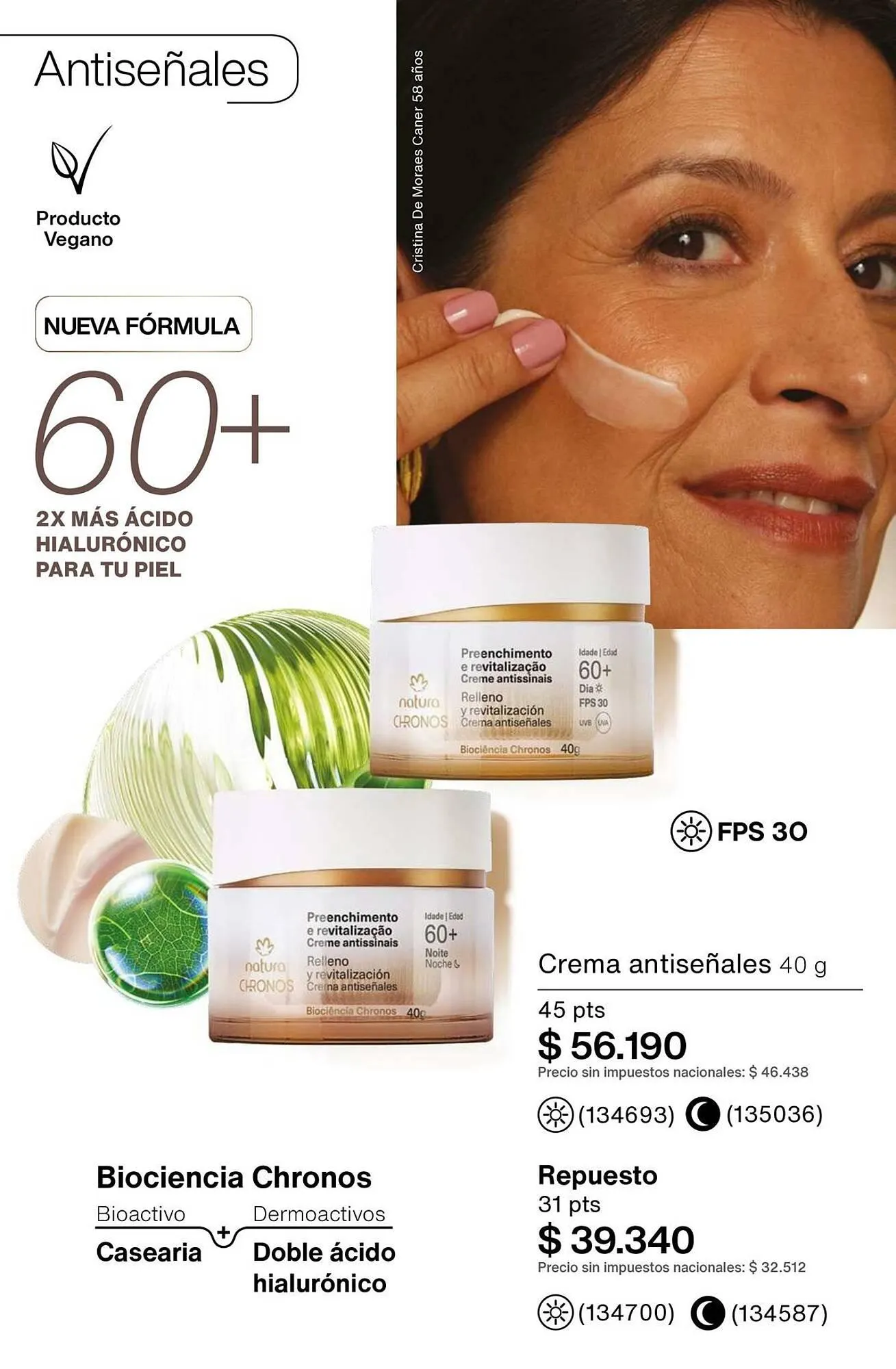 Ofertas de Catálogo Natura 29 de mayo al 30 de junio 2025 - Página 163 del catálogo