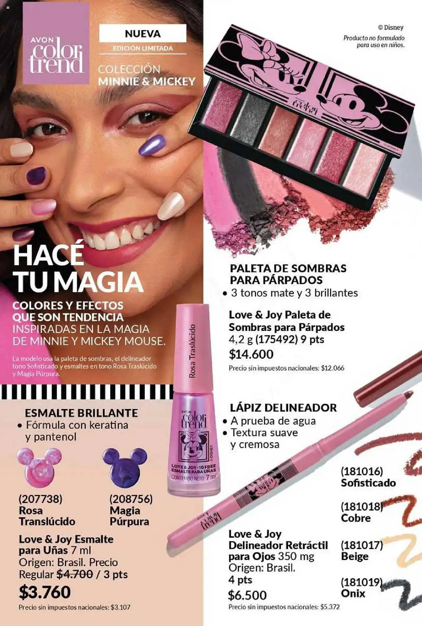 Ofertas de Catálogo Avon 23 de septiembre al 23 de octubre 2025 - Página 42 del catálogo