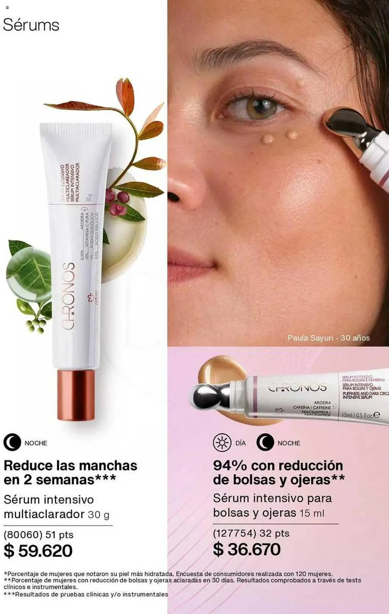 Ofertas de Catálogo Natura 5 de marzo al 18 de marzo 2025 - Página 414 del catálogo