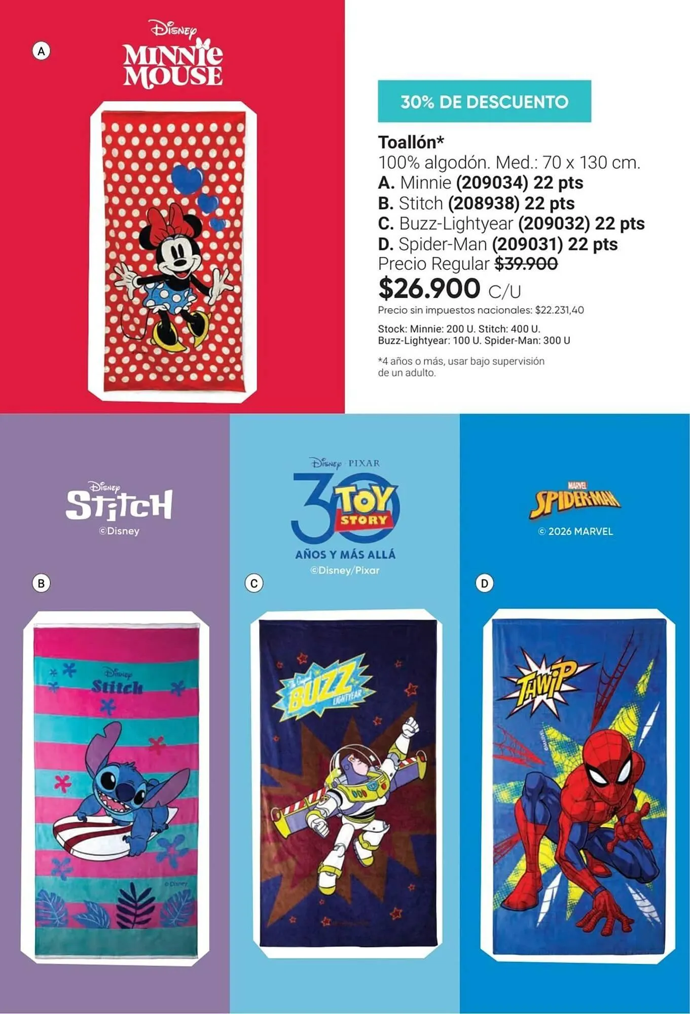 Ofertas de Catálogo Avon 11 de marzo al 31 de marzo 2026 - Página 77 del catálogo