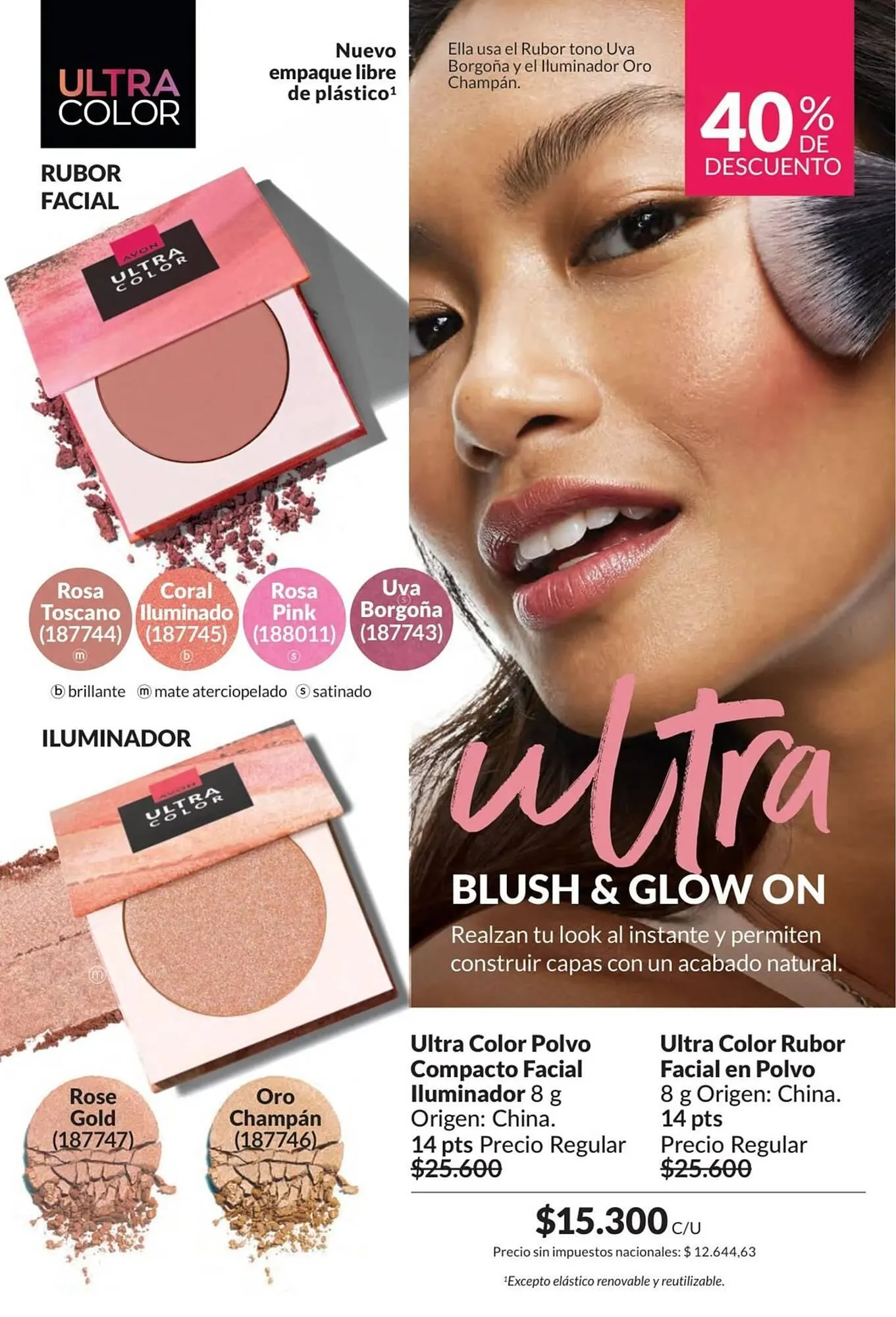 Ofertas de Catálogo Avon 1 de agosto al 31 de agosto 2026 - Página 25 del catálogo
