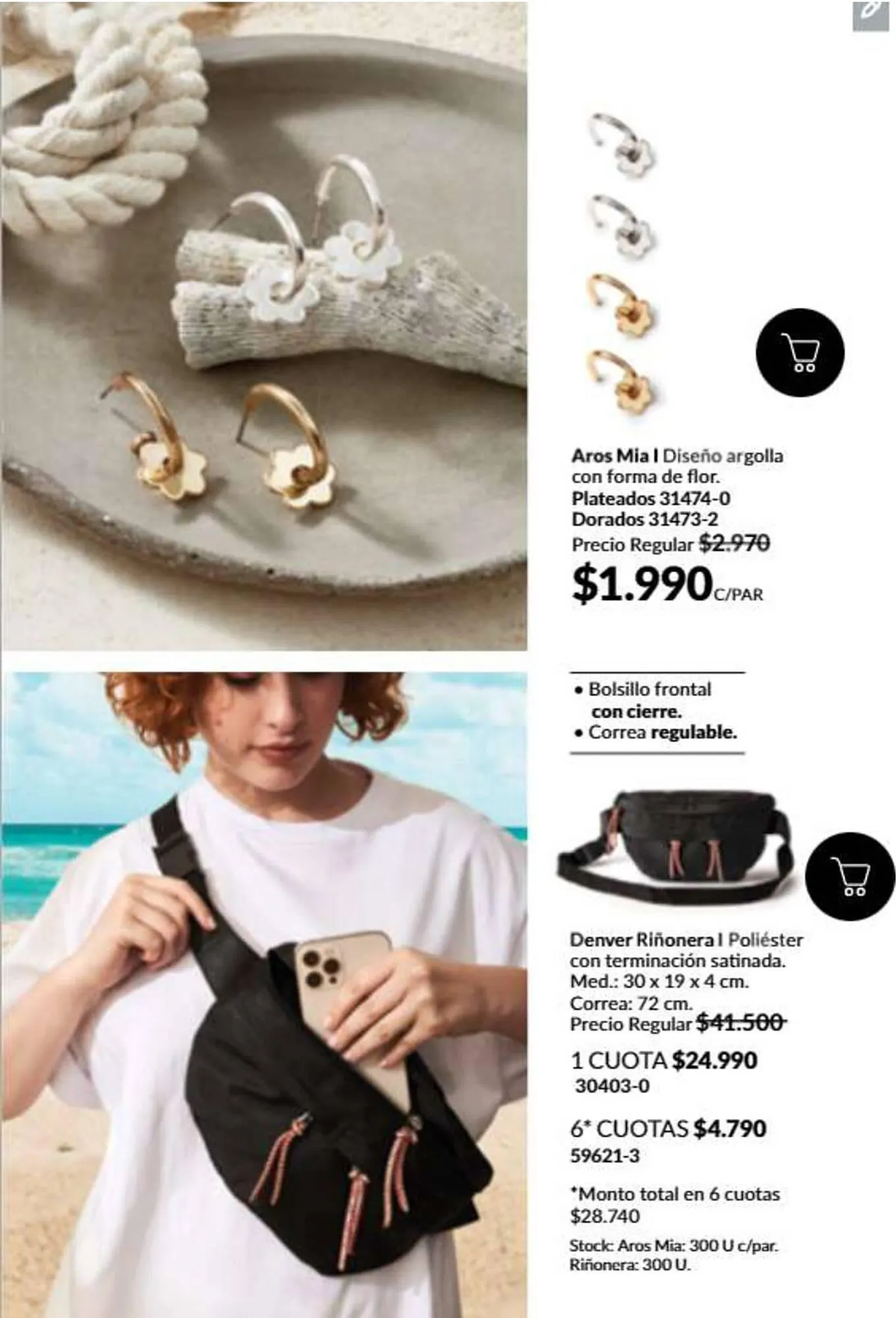 Ofertas de Catálogo Avon 13 de diciembre al 1 de diciembre 2024 - Página 16 del catálogo