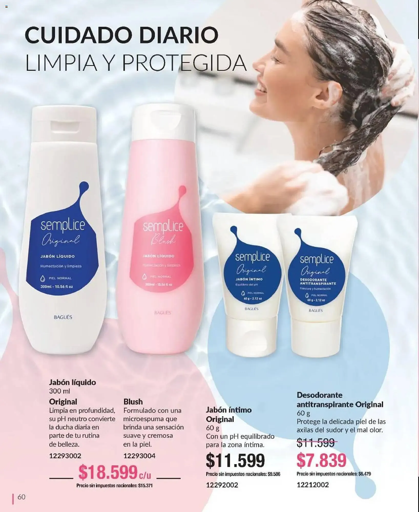 Ofertas de Catálogo Bagués 9 de marzo al 4 de abril 2026 - Página 60 del catálogo