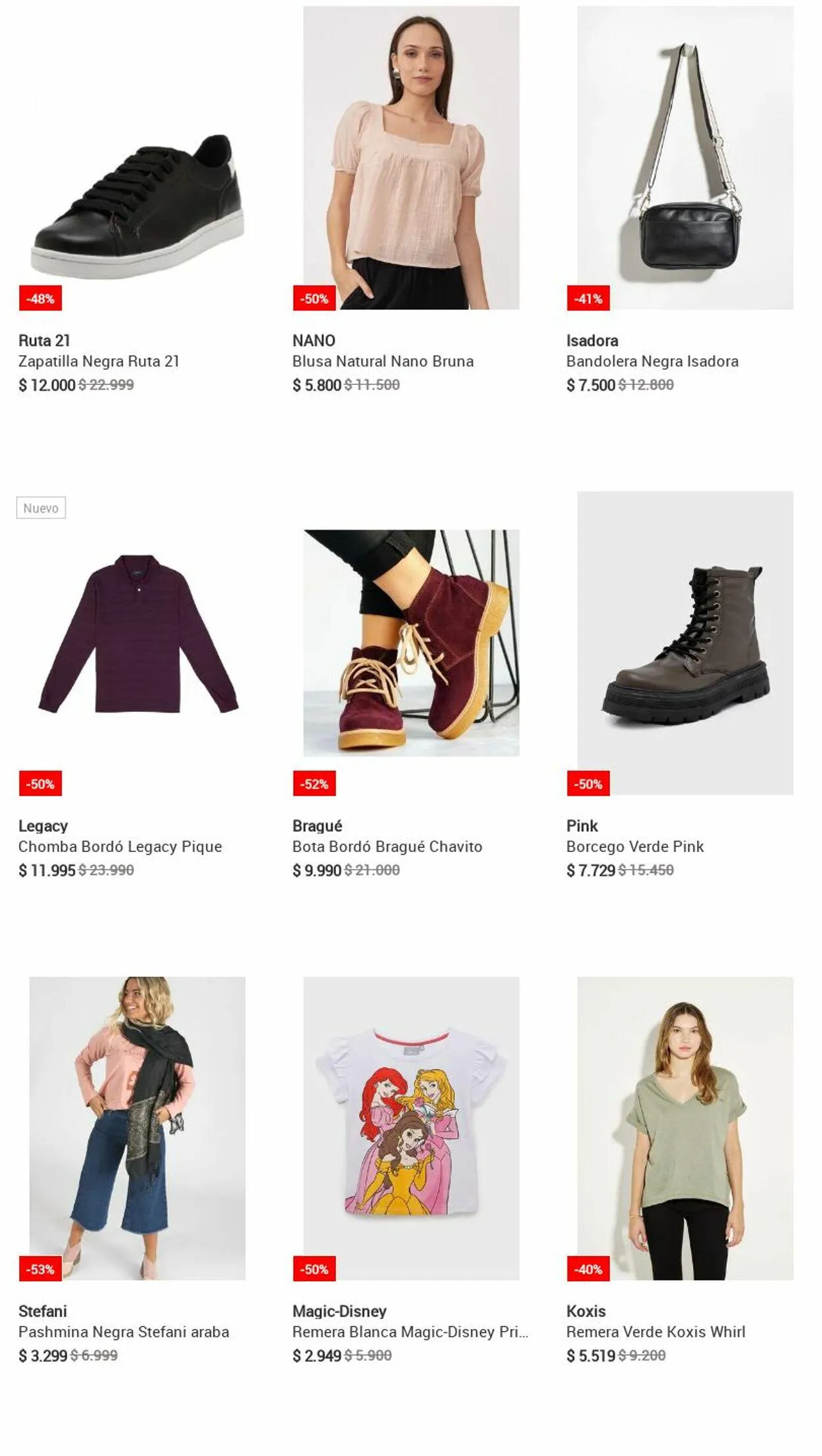 Ofertas de Dafiti 26 de junio al 12 de julio 2023 - Página 100 del catálogo