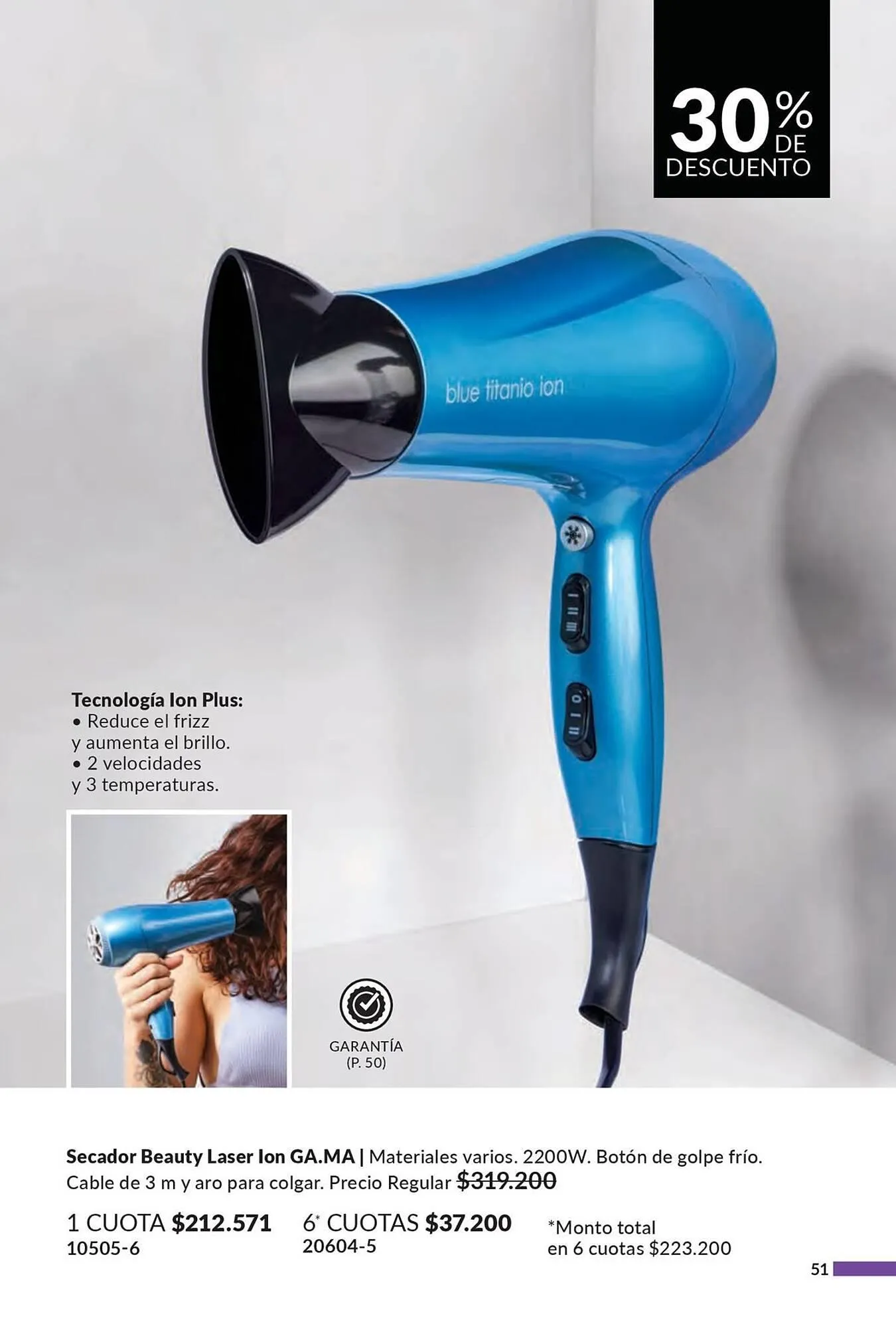 Ofertas de Catálogo Avon 11 de enero al 19 de enero 2025 - Página 51 del catálogo