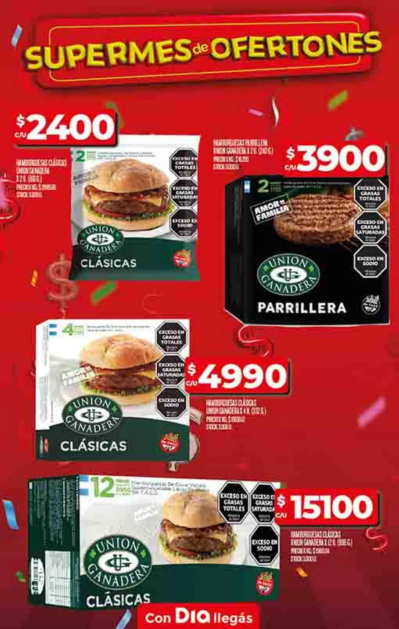 Ofertas de Catálogo Supermercados DIA 15 de julio al 21 de julio 2025 - Página 44 del catálogo