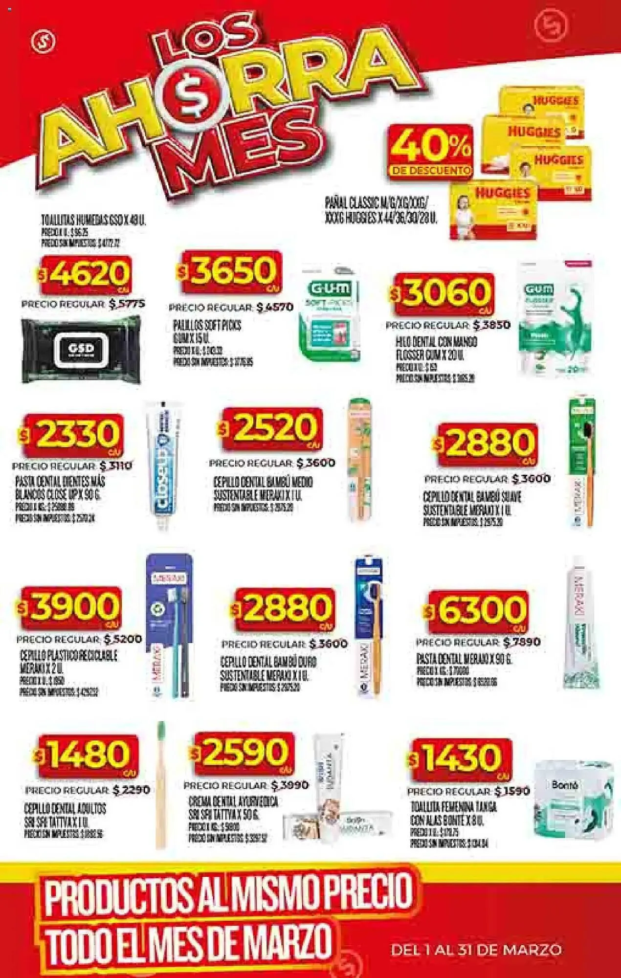 Ofertas de Folleto Supermercados DIA 4 de marzo al 9 de marzo 2026 - Página 42 del catálogo