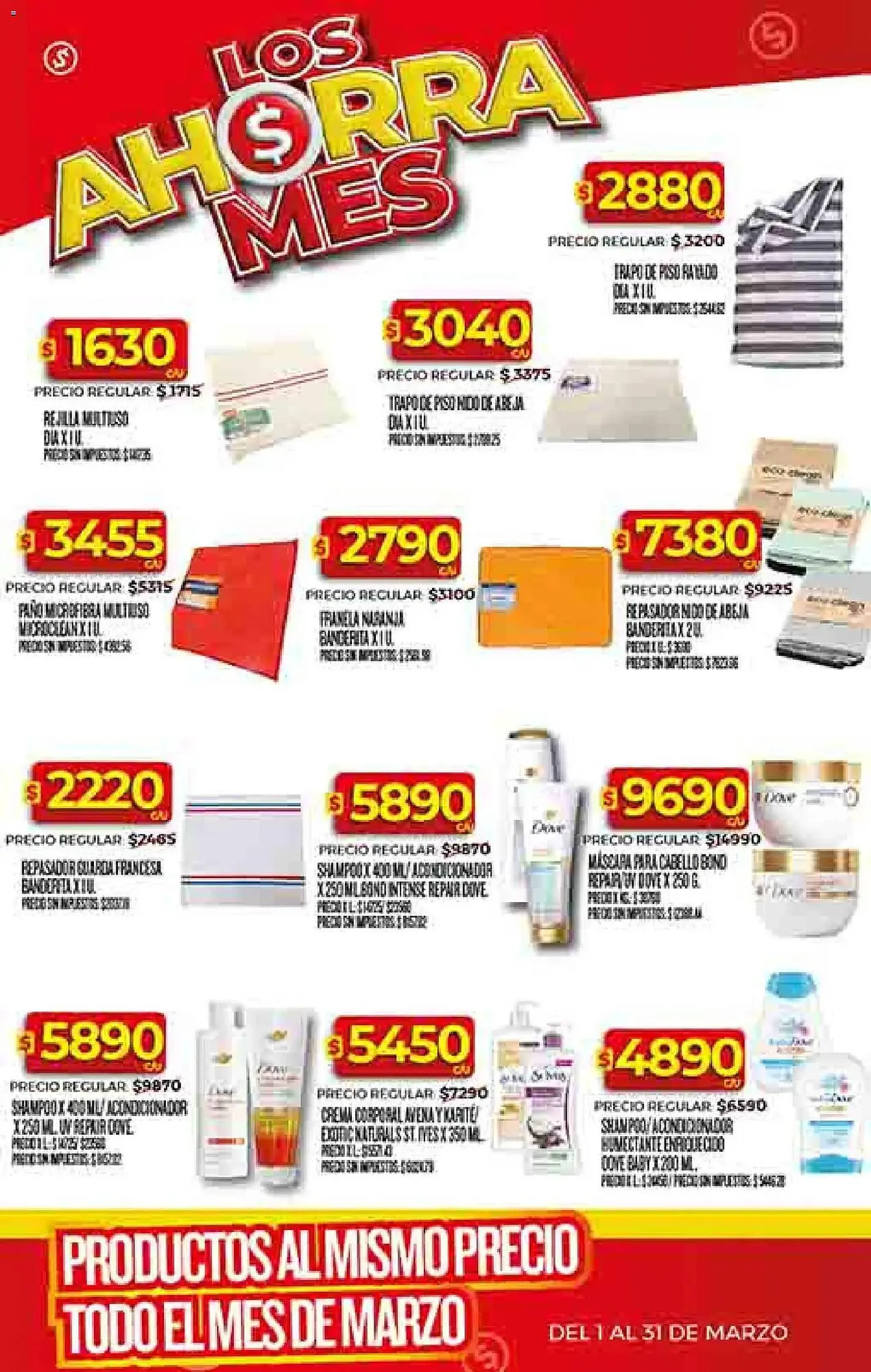 Ofertas de Folleto Supermercados DIA 4 de marzo al 9 de marzo 2026 - Página 48 del catálogo