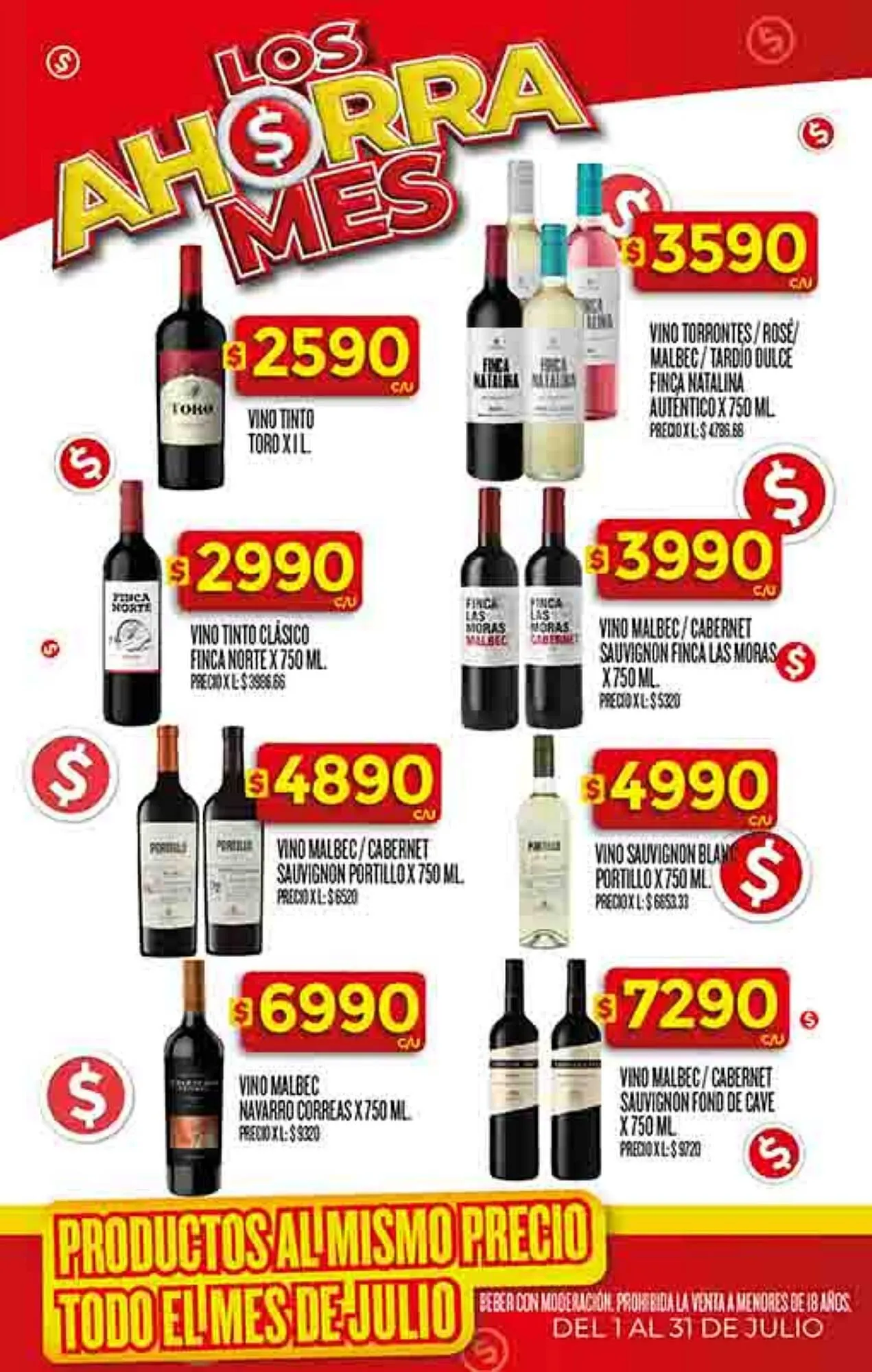 Ofertas de Catálogo Supermercados DIA 15 de julio al 21 de julio 2025 - Página 26 del catálogo