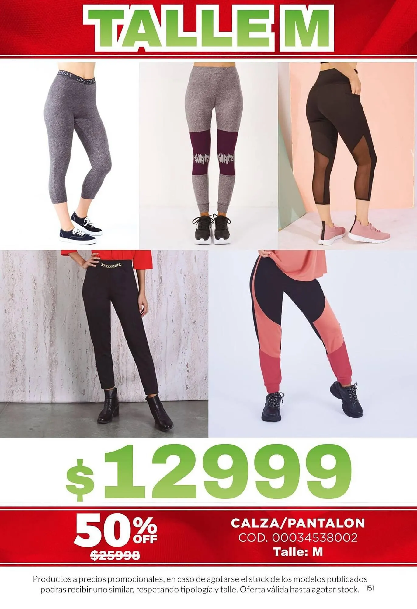 Ofertas de Catálogo Juana Bonita 12 de marzo al 31 de marzo 2025 - Página 151 del catálogo