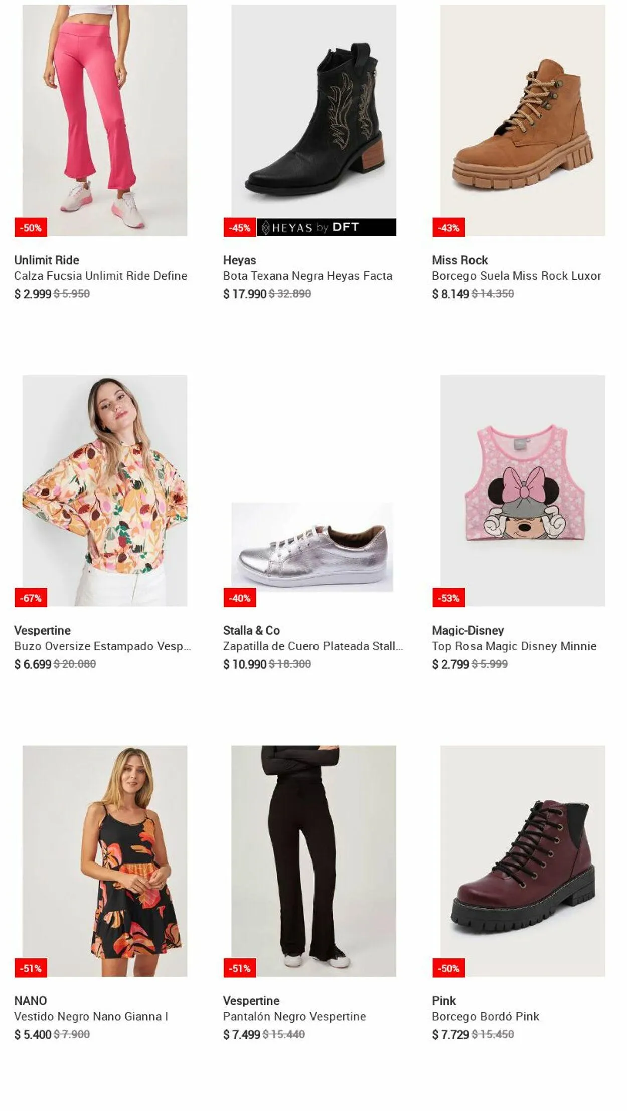 Ofertas de Dafiti 26 de junio al 12 de julio 2023 - Página 29 del catálogo