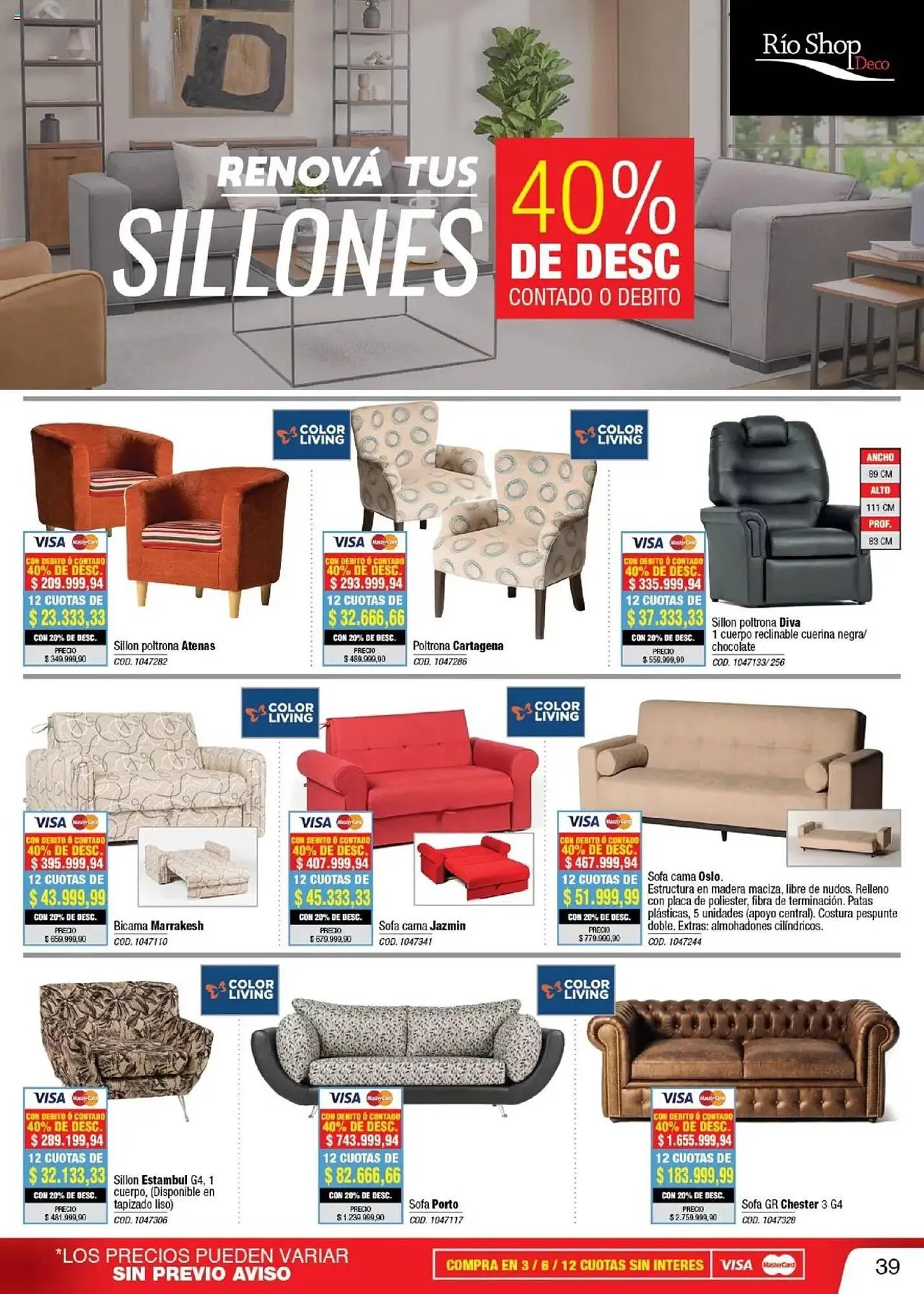 Ofertas de Catálogo Rio Shop Deco 20 de marzo al 30 de abril 2025 - Página 39 del catálogo