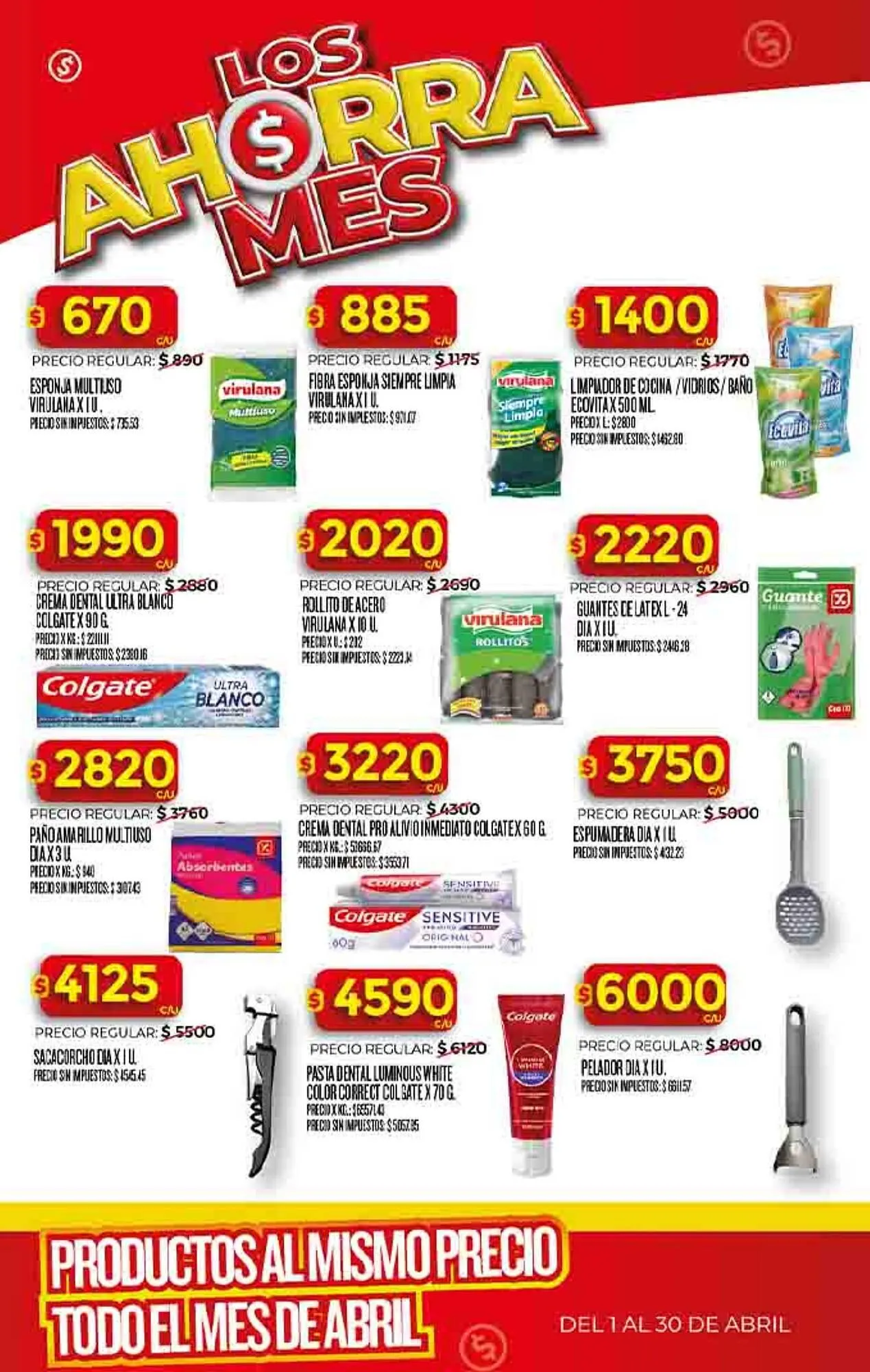 Ofertas de Folleto Supermercados DIA 21 de abril al 30 de abril 2026 - Página 17 del catálogo
