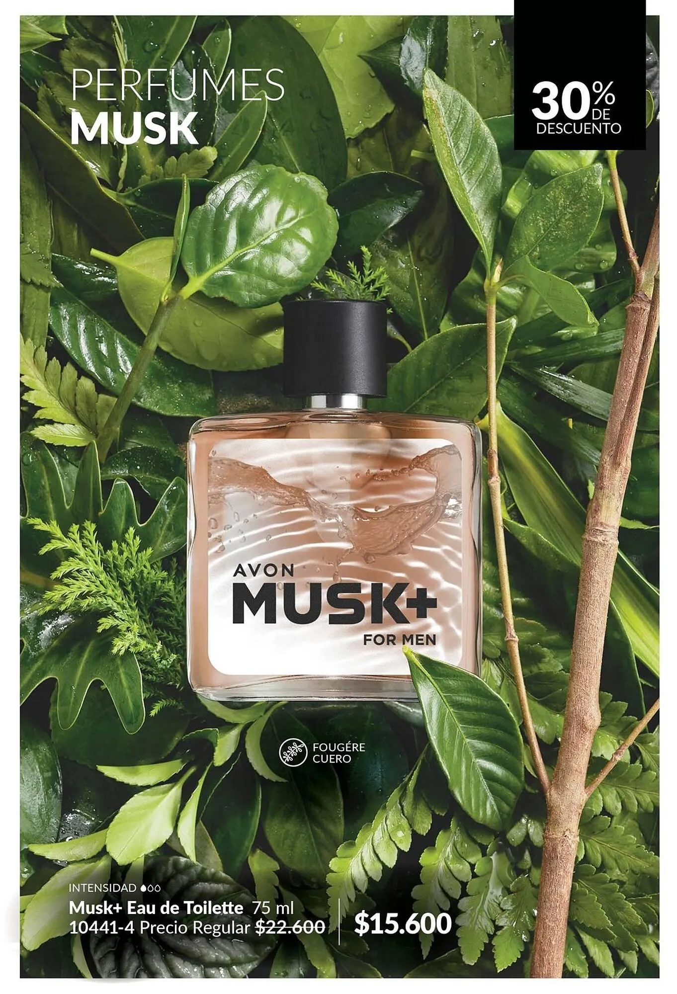 Ofertas de Catálogo Avon 1 de julio al 31 de julio 2025 - Página 87 del catálogo