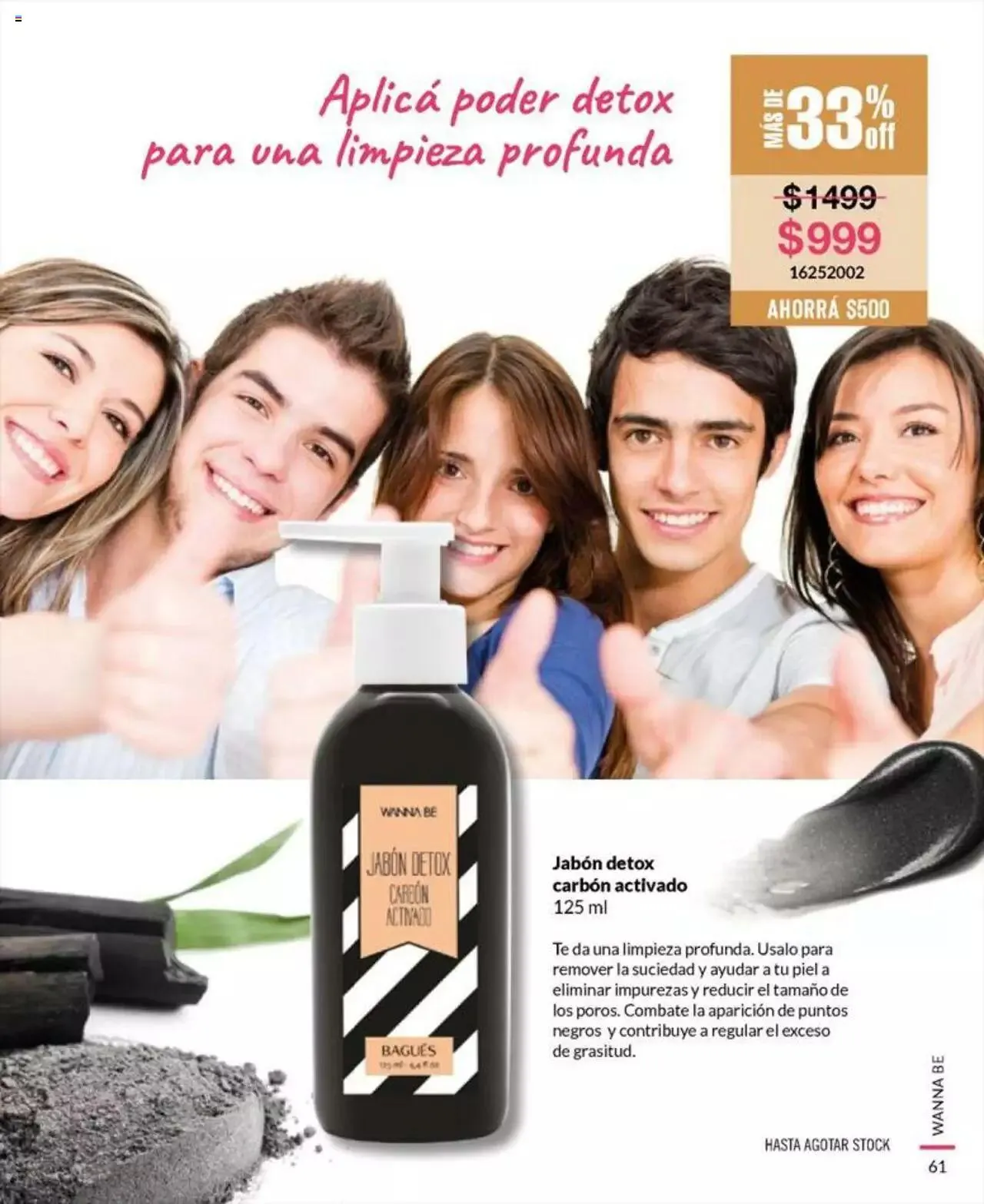 Ofertas de Bagués catálogo 17 de marzo al 31 de diciembre 2023 - Página 61 del catálogo